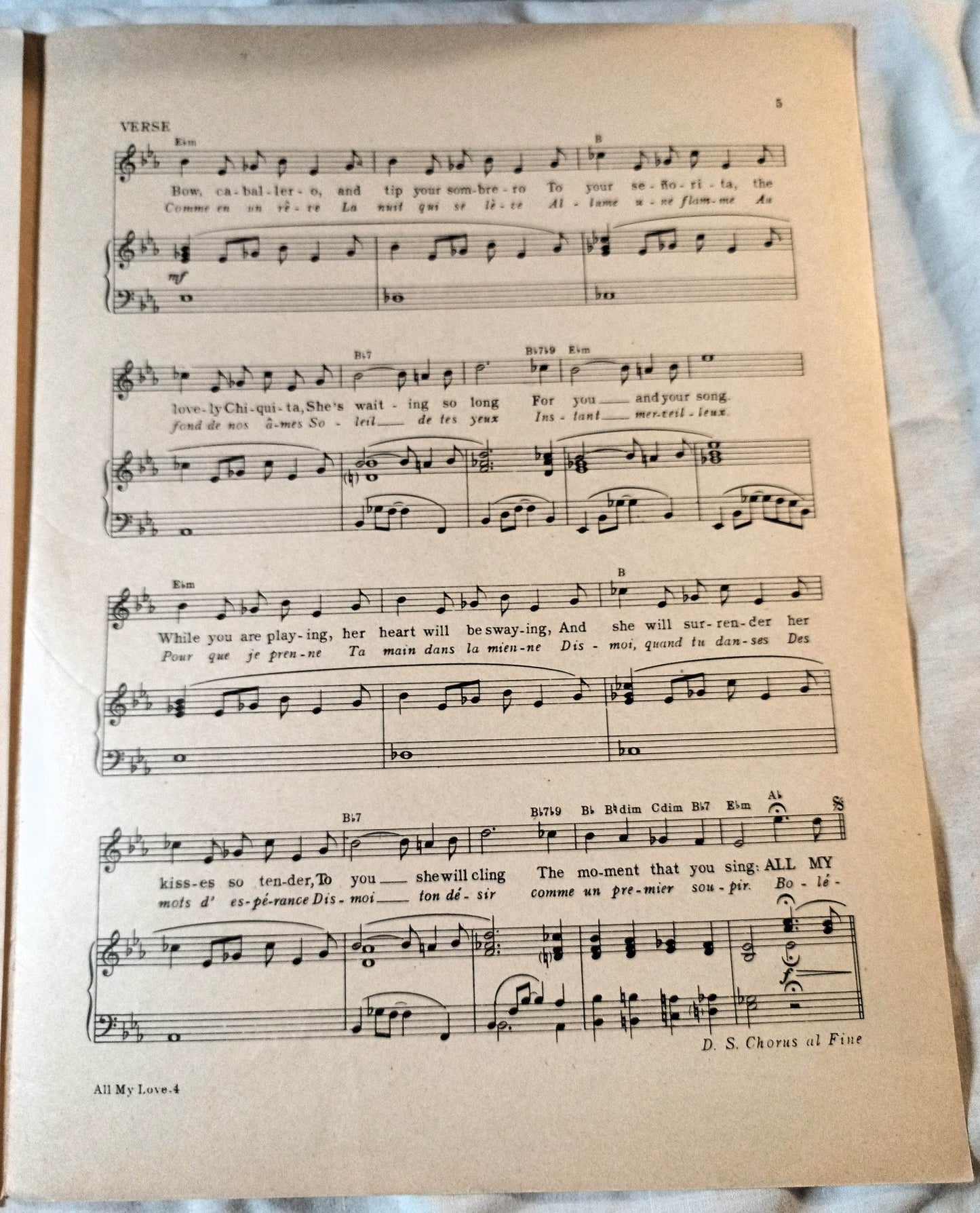 All My Love (Bolero) Patti Page Paul Durand Sheet Music 1950 - TulipStuff