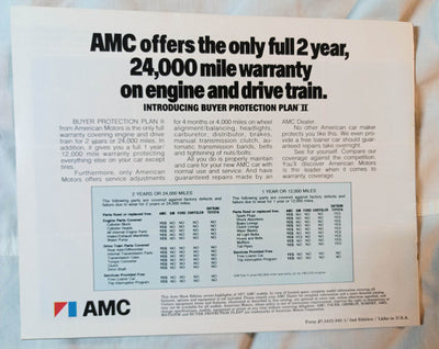 American Motors 1977 AMC Passenger Cars Auto Show Edition Brochure - TulipStuff