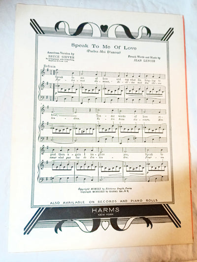 Bei Mir Bist Du Schon Love Honor Behave Priscilla Lane Wayne Morris 1937 - TulipStuff