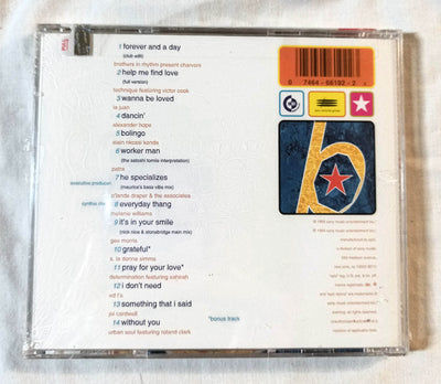 Brazen The Original Soundtrack House Dance CD Epic Dance 1994 - TulipStuff