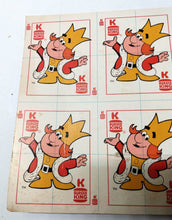 Load image into Gallery viewer, Burger King The Puzzler and Kingo Puzzle Card Games 1972 - TulipStuff