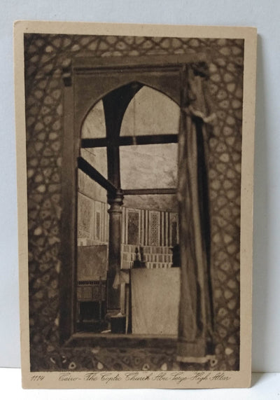 Cairo The Coptic Church Abu Serga High Altar Egypt 1910's - TulipStuff
