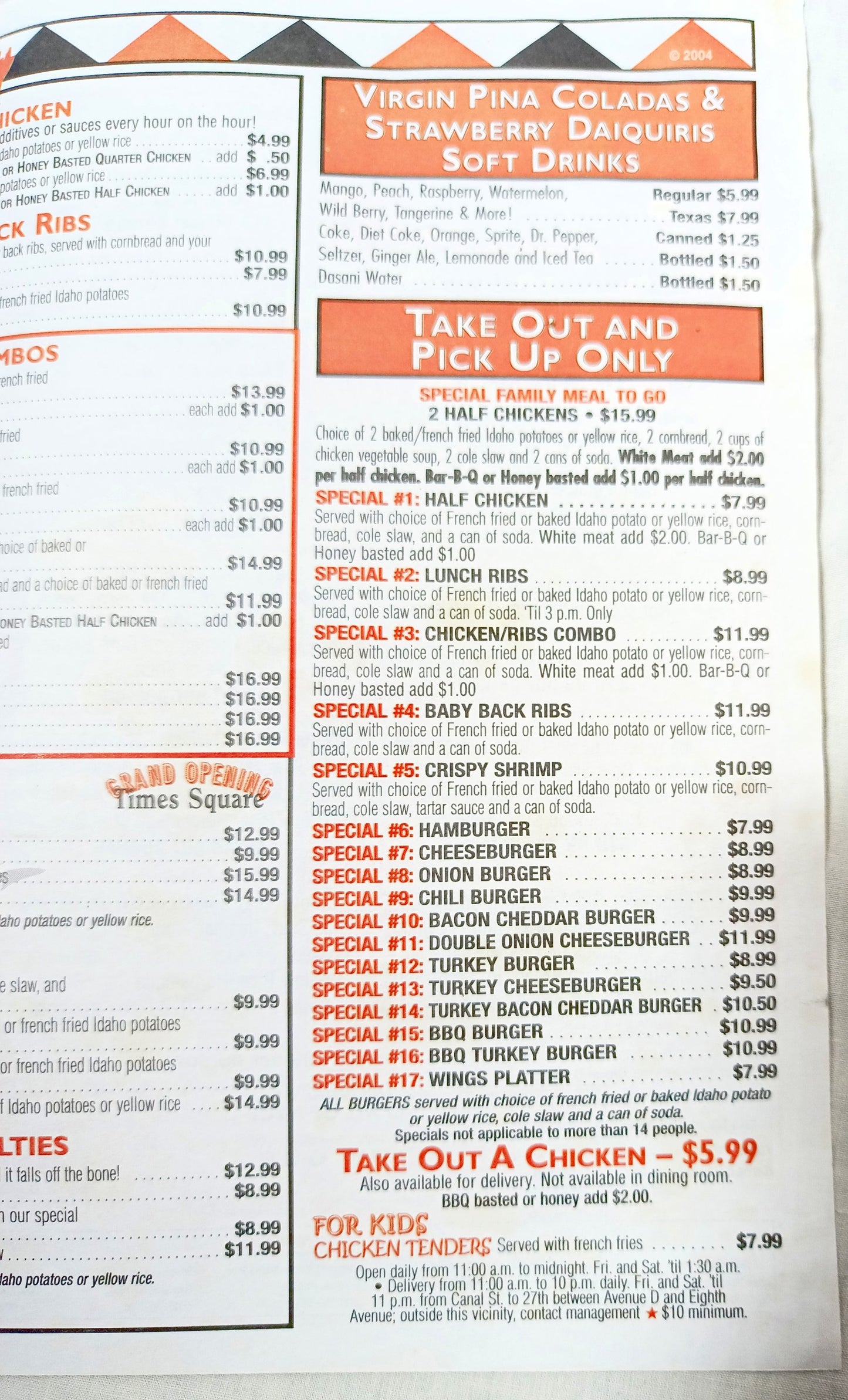 Dallas BBQ Restaurant Take Out Menu 2nd Ave East Village NYC 2000's - TulipStuff