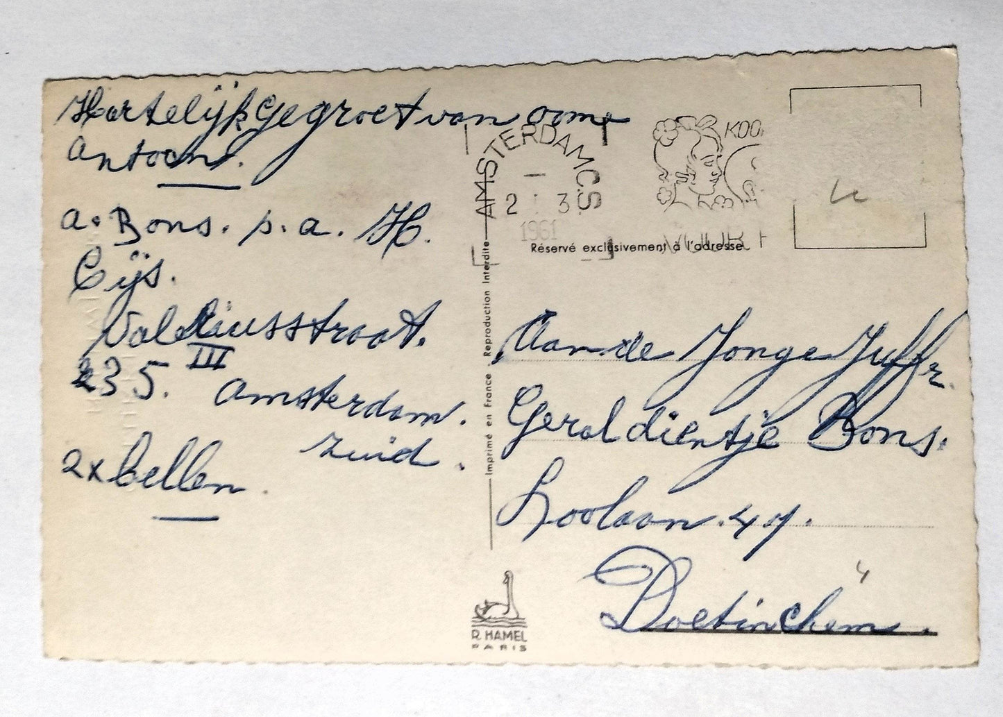 Gelukkig Nieuwjaar Happy New Year Dutch Gnomes Mushrooms 1961 - TulipStuff