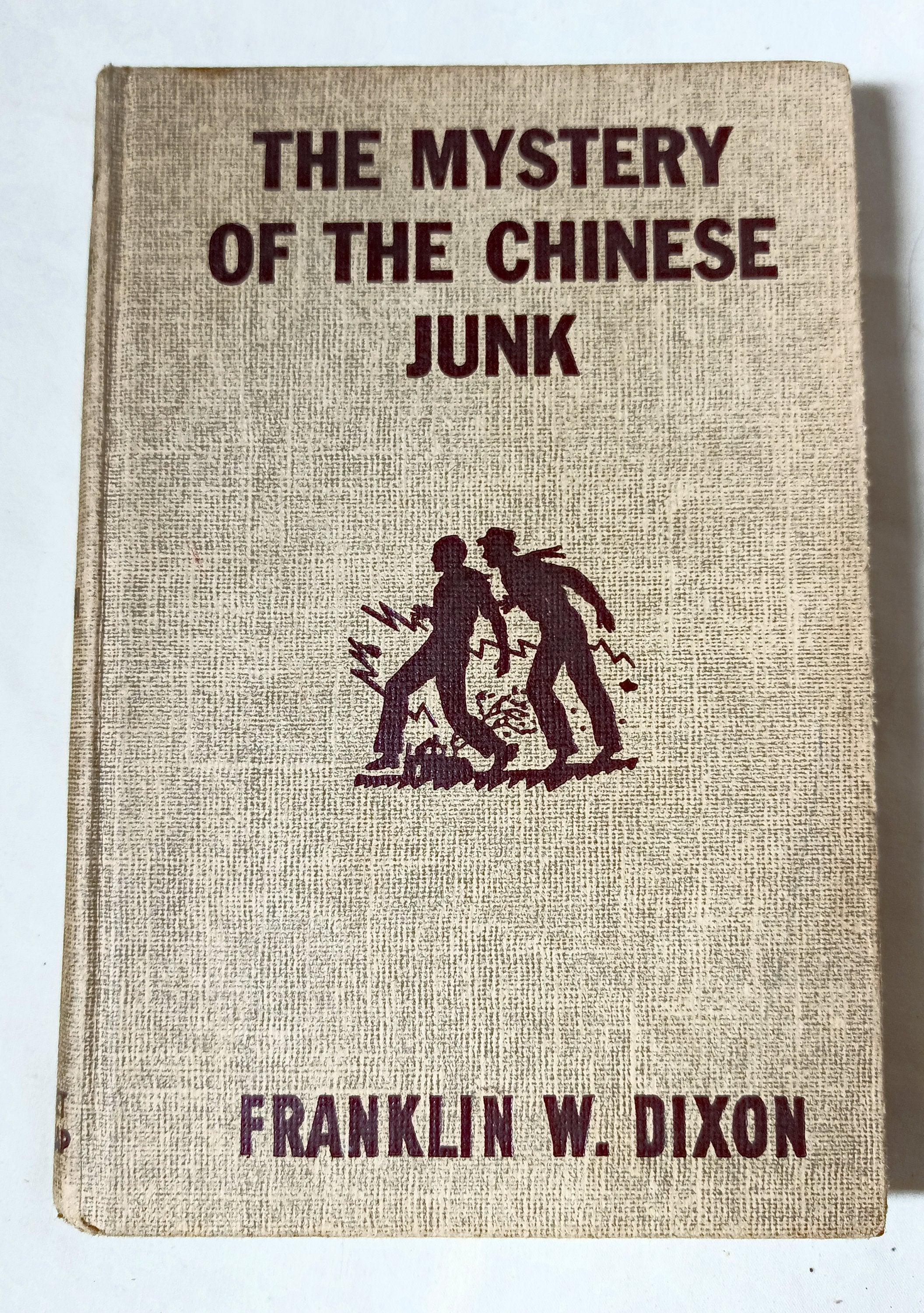 The Hardy Boys The Mystery Of The Chinese Junk First Printing 1960