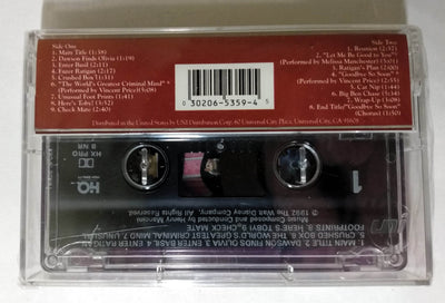 The Adventures Of The Great Mouse Detective Soundtrack Henry Mancini CASSETTE - TulipStuff