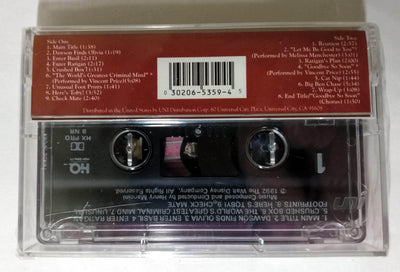 The Adventures Of The Great Mouse Detective Soundtrack Henry Mancini CASSETTE - TulipStuff