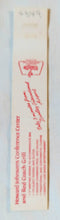 Load image into Gallery viewer, Howard Johnson's Red Coach Grill Windsor Locks Matchbook Cover 1980's - TulipStuff