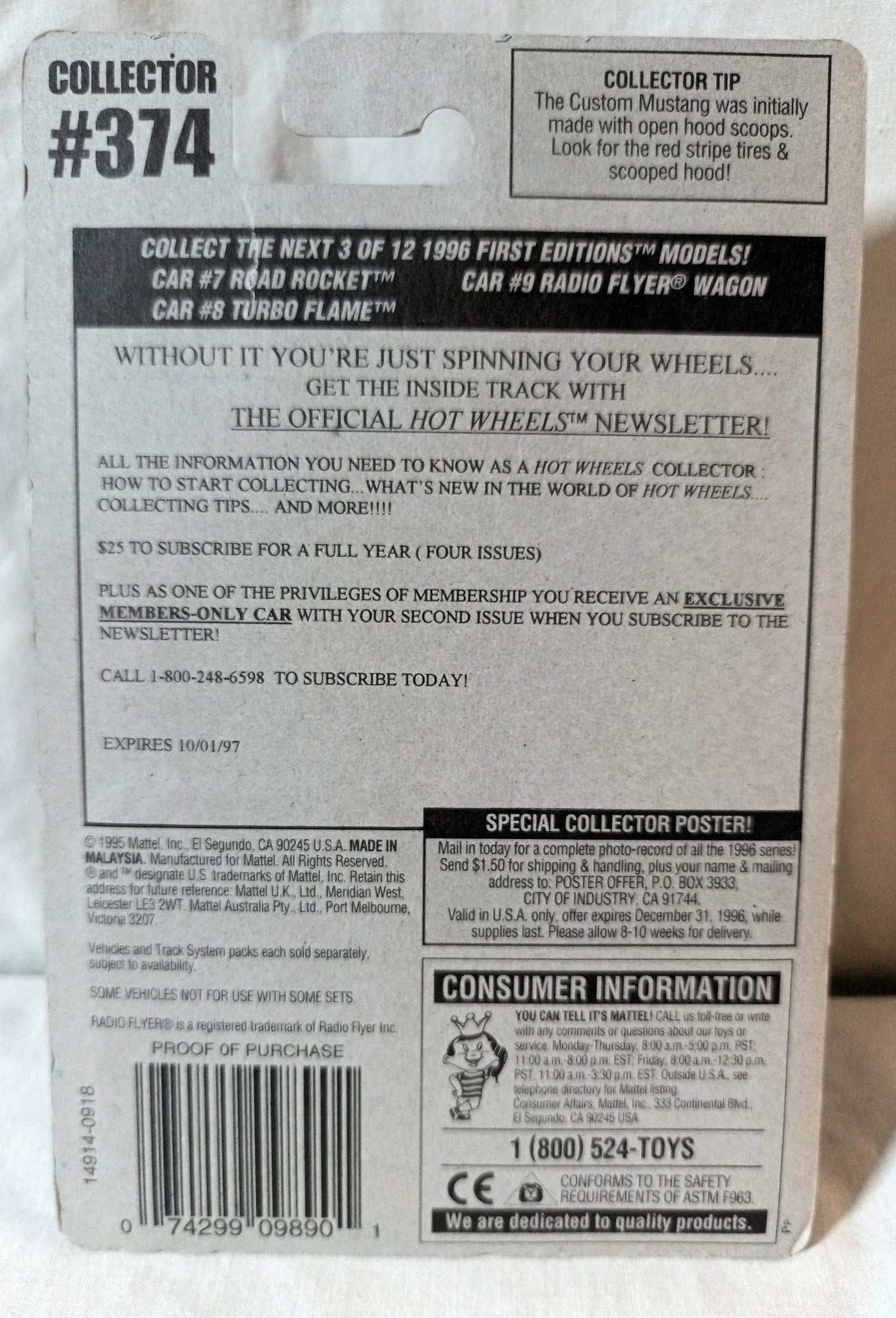 Hot Wheels 1996 First Editions Radio Flyer Wagon Collector #374 - TulipStuff