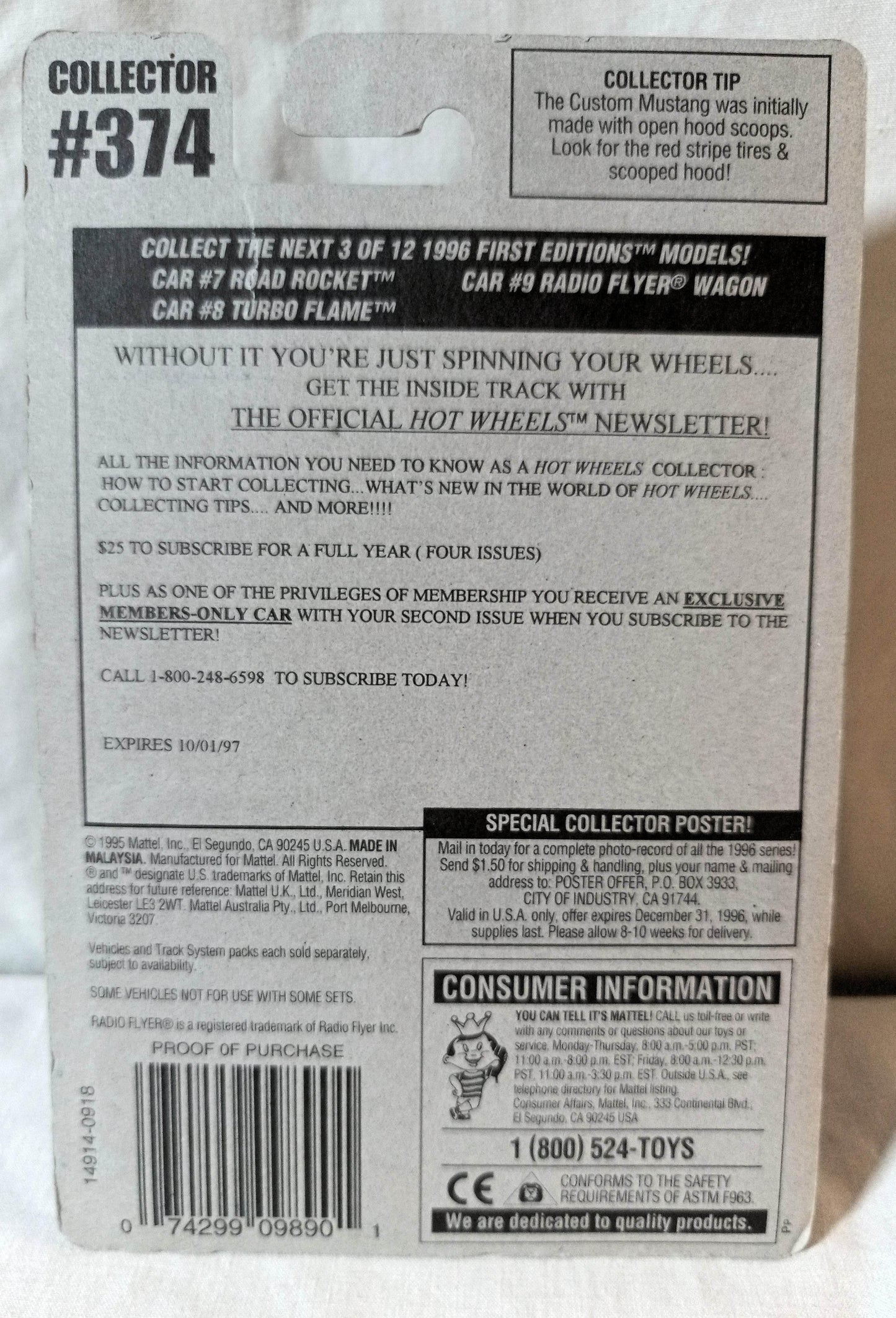 Hot Wheels 1996 First Editions Radio Flyer Wagon Collector #374 - TulipStuff