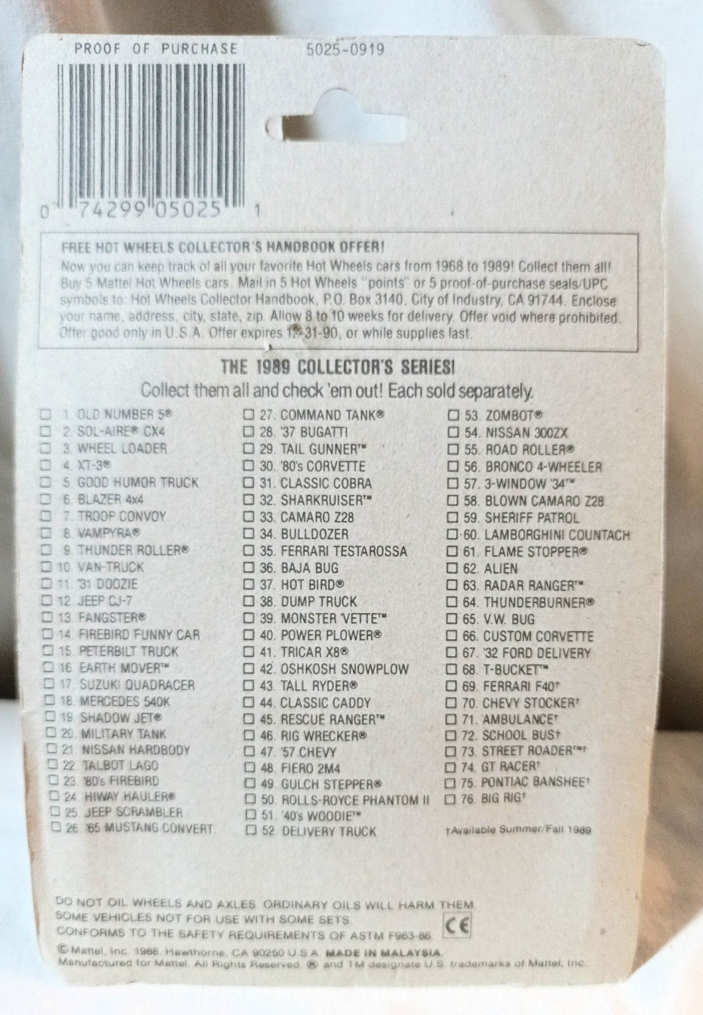 Hot Wheels 5025 Action Command Sting Rod Armored Car Olive 1988 - TulipStuff