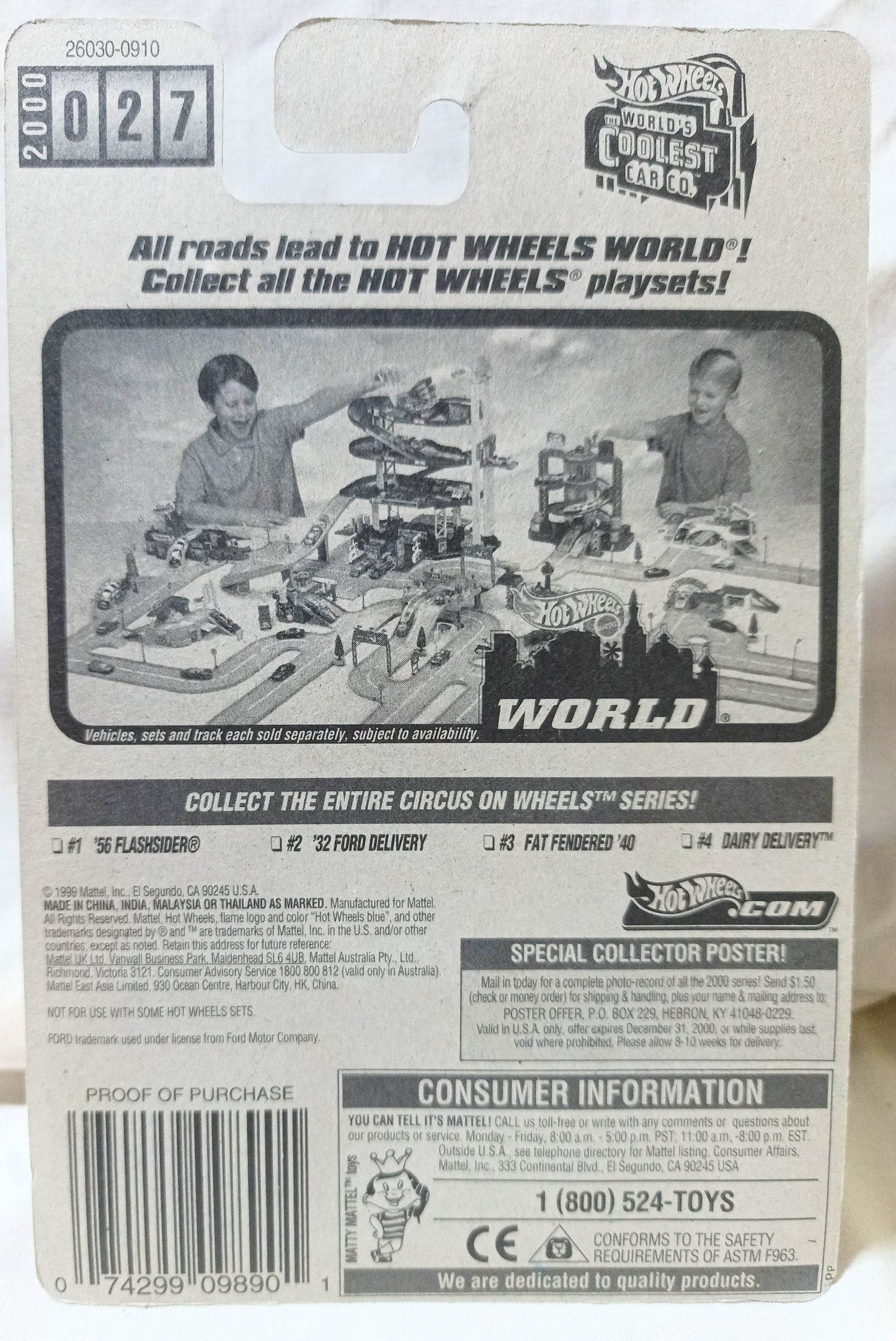 Hot Wheels Circus on Wheels Fat Fendered '40 Ford Sedan 2000 - TulipStuff