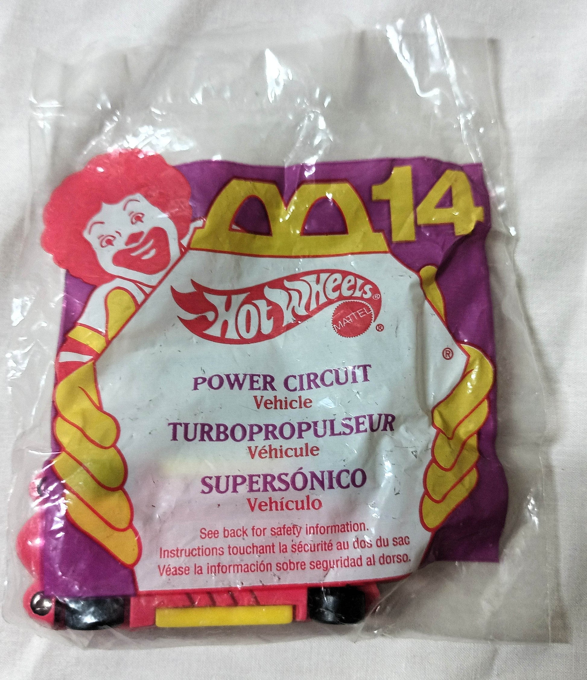 Hot Wheels McDonald's Happy Meal Promo Power Circuit Vehicle 1995 - TulipStuff