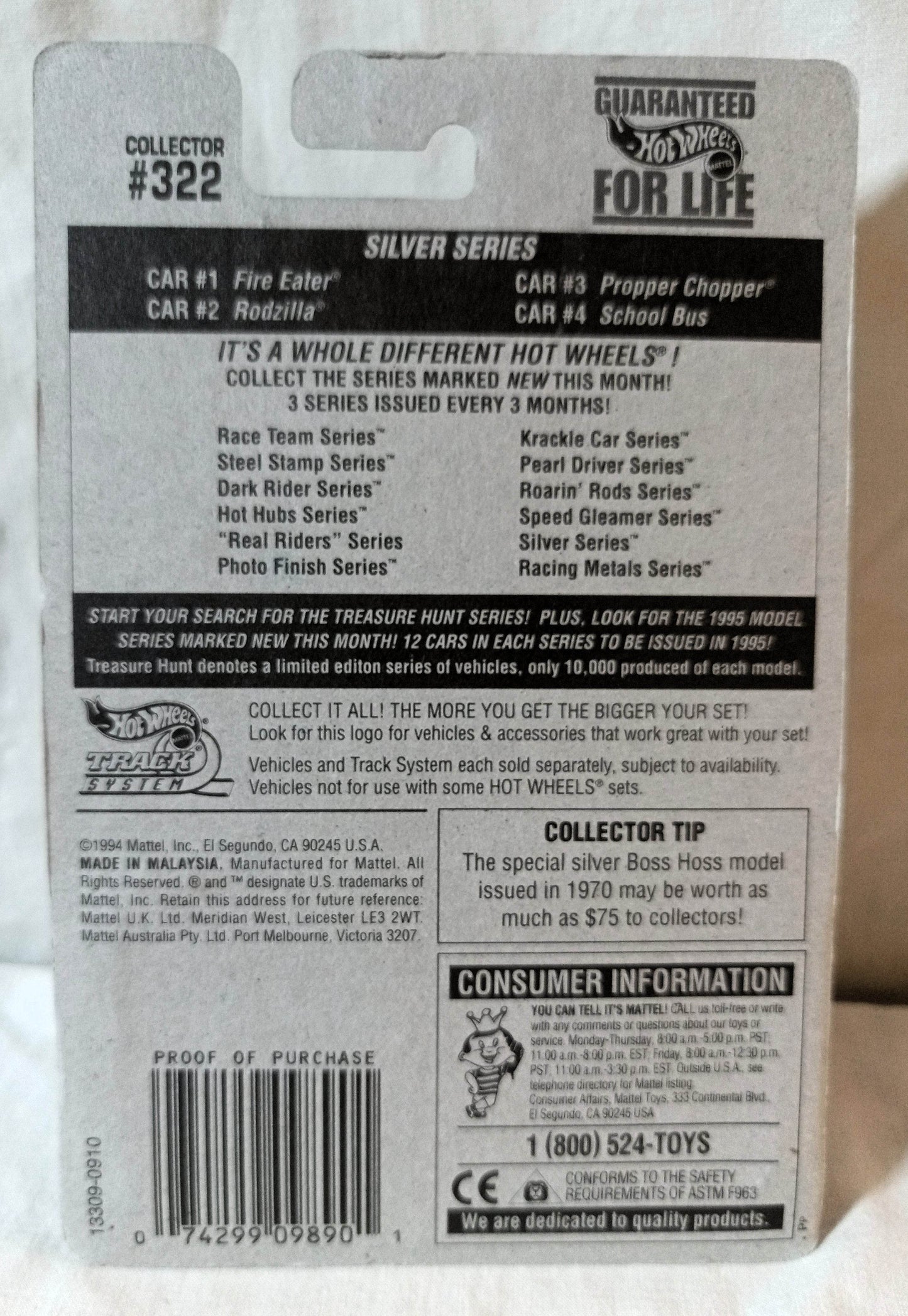 Hot Wheels Silver Series Collector #322 Fire Eater Fire Truck 1994 - TulipStuff