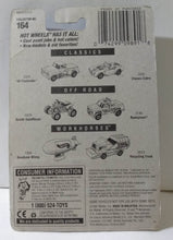 Load image into Gallery viewer, Hot Wheels Collector #164 Mercedes 540K 5dot Error Card 1996 - TulipStuff