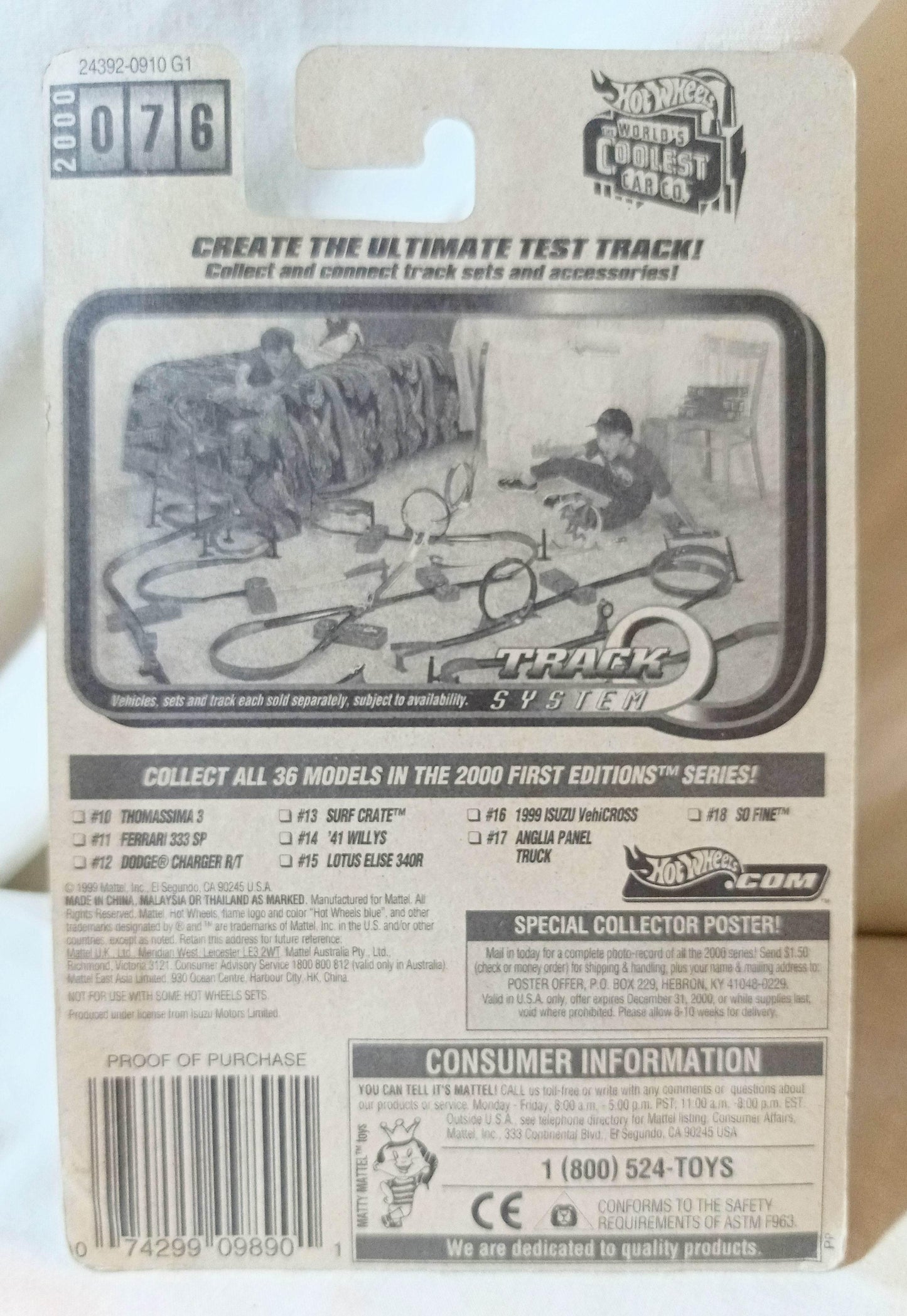 Hot Wheels 2000 First Editions 1999 Isuzu VehiCROSS Compact SUV #076 - TulipStuff