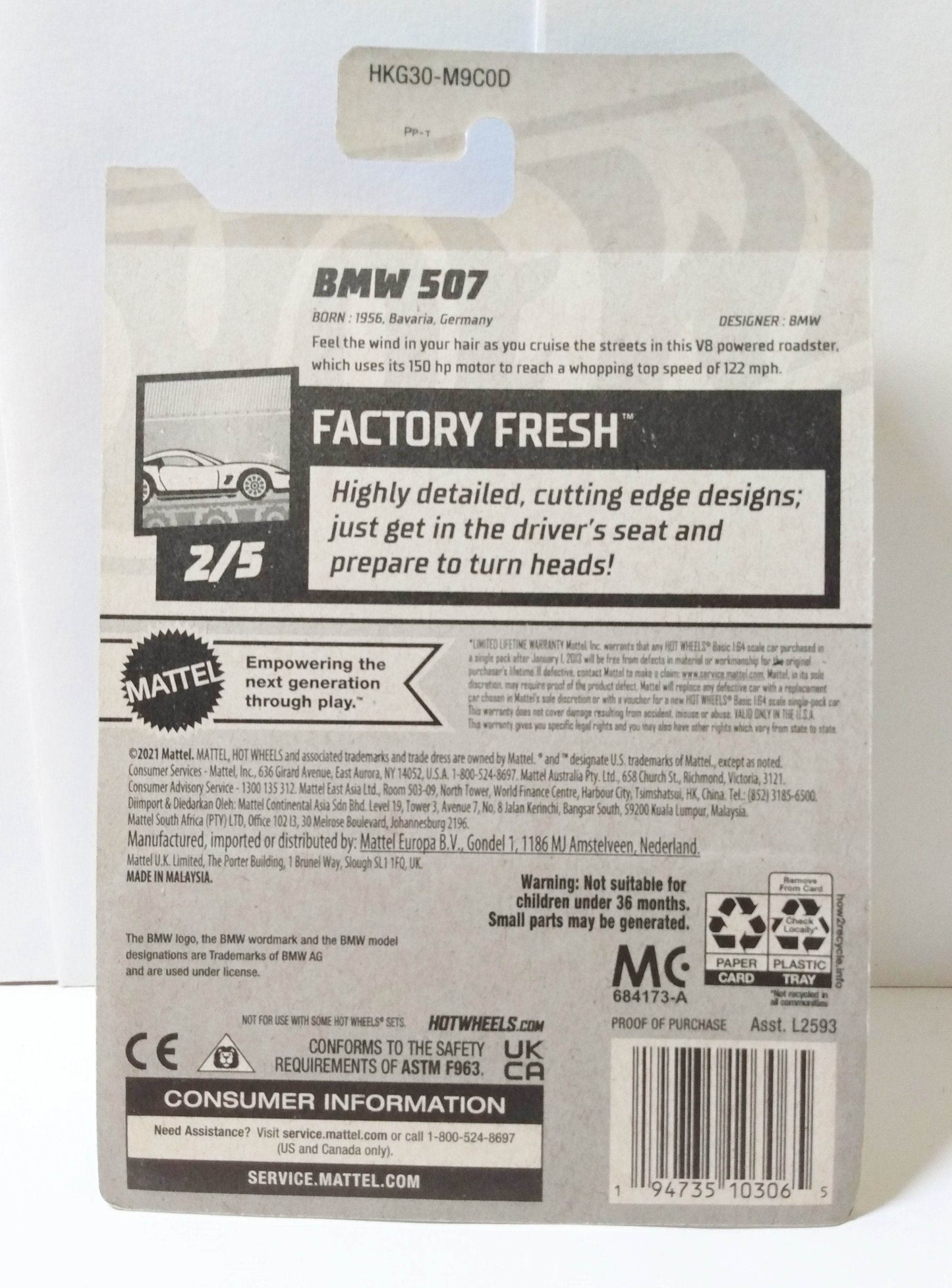 Hot Wheels 2023 Factory Fresh Series 1956 BMW 507 Convertible - TulipStuff