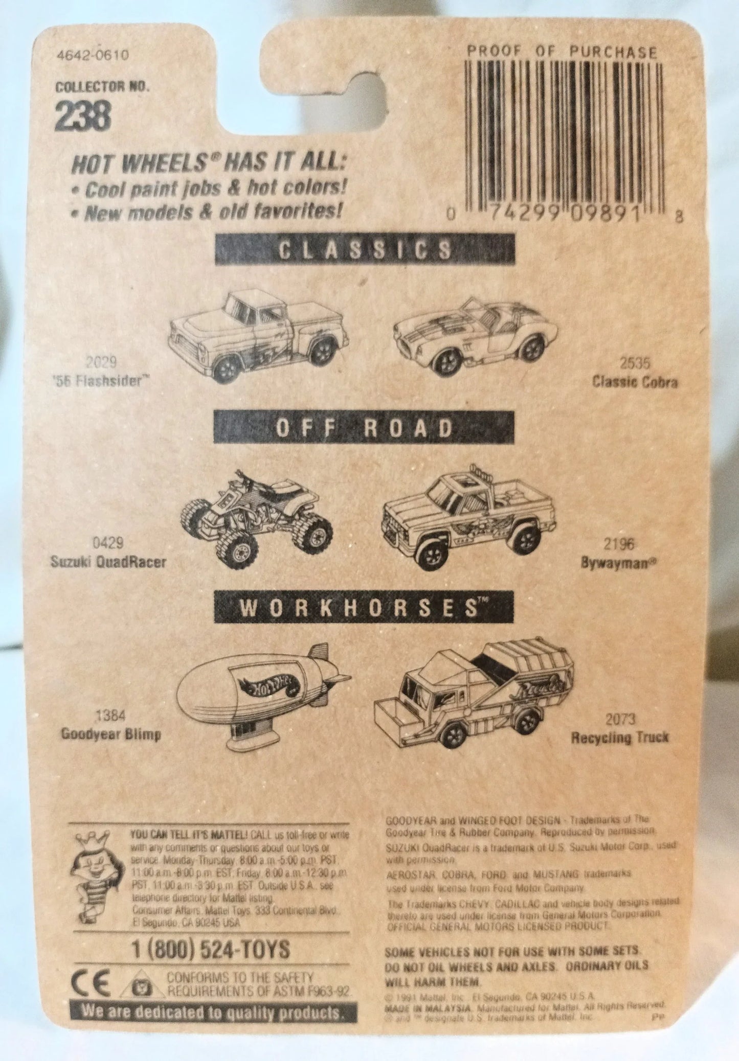 Hot Wheels Collector #238 Hiway Hauler Diecast Delivery Truck 1991 - TulipStuff