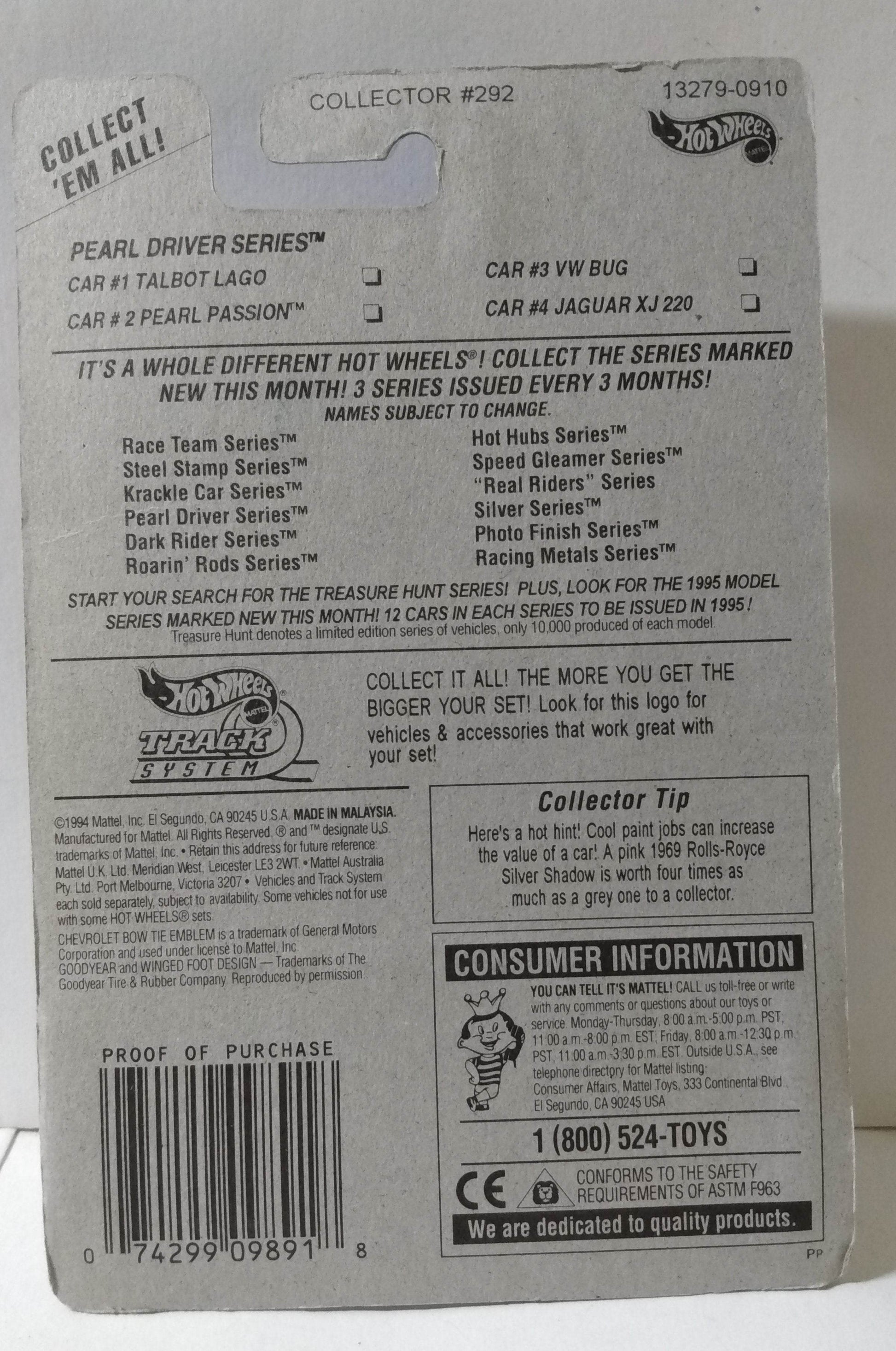 Hot Wheels Pearl Driver Series Pearl Passion Mercury sp7 1995 - TulipStuff