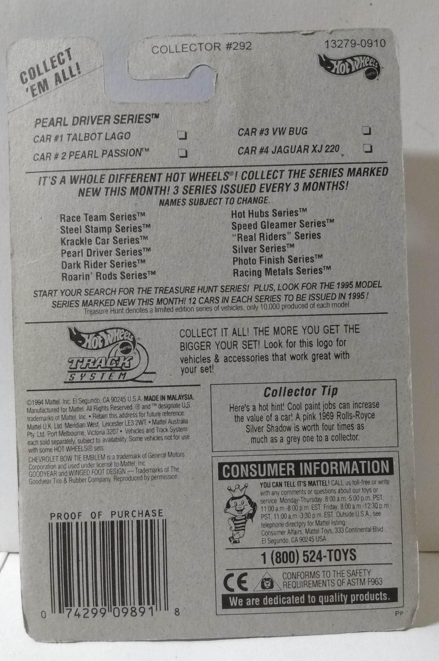 Hot Wheels Pearl Driver Series Pearl Passion Mercury sp7 1995 - TulipStuff