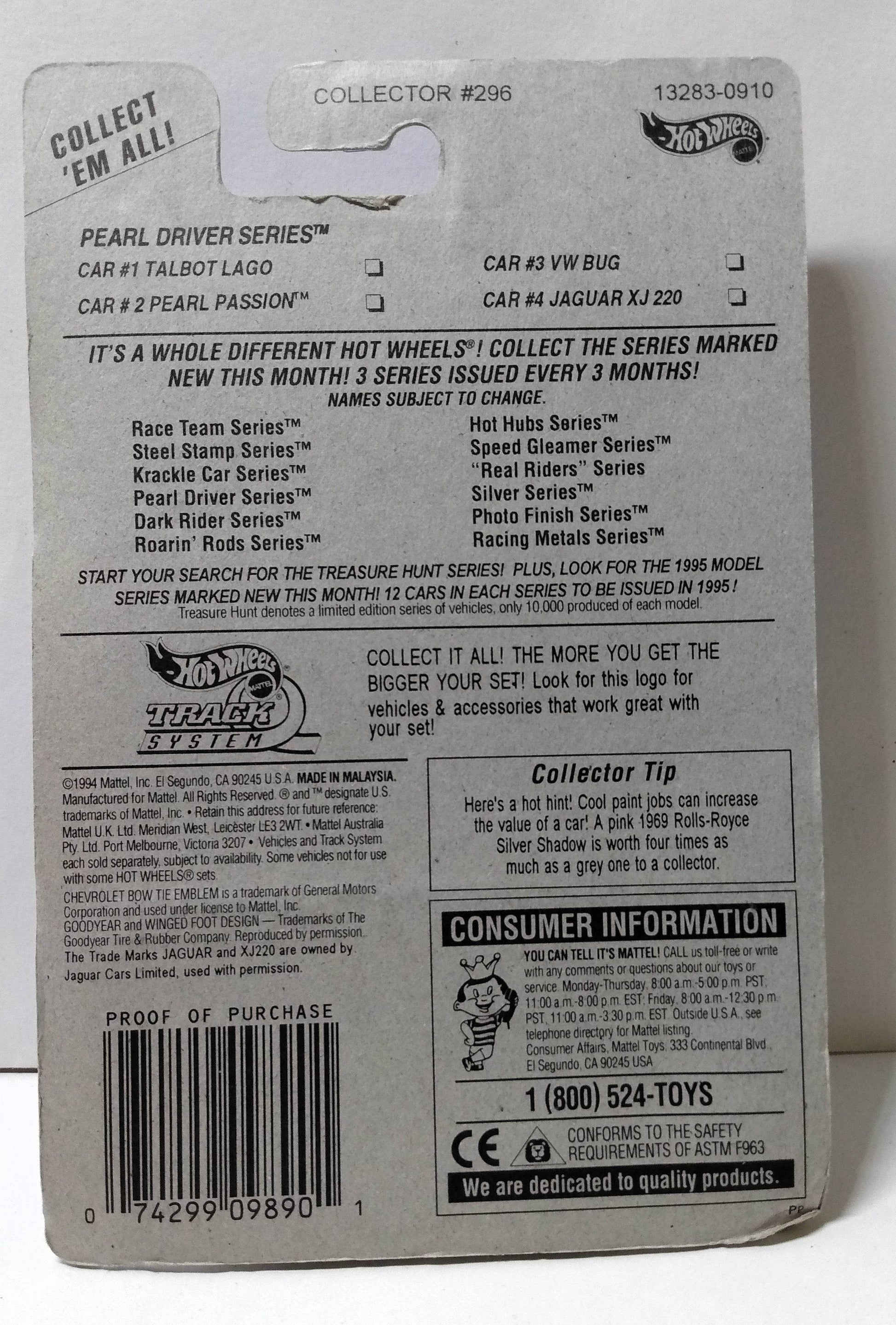 Hot Wheels Pearl Driver Series Collector #296 Jaguar XJ220 1995 - TulipStuff