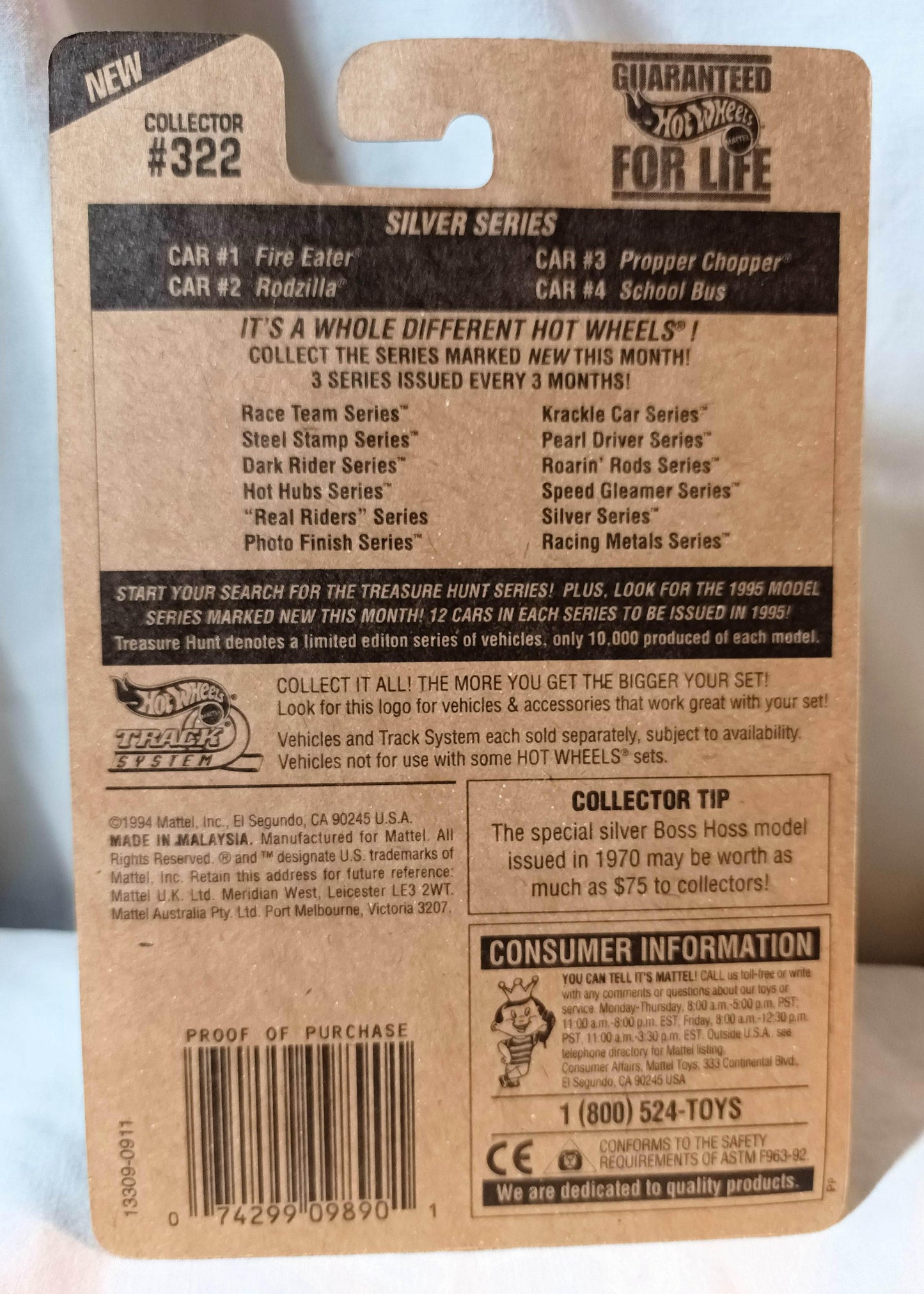 Hot Wheels Silver Series Collector #322 Fire Eater Fire Truck 1994 bw - TulipStuff