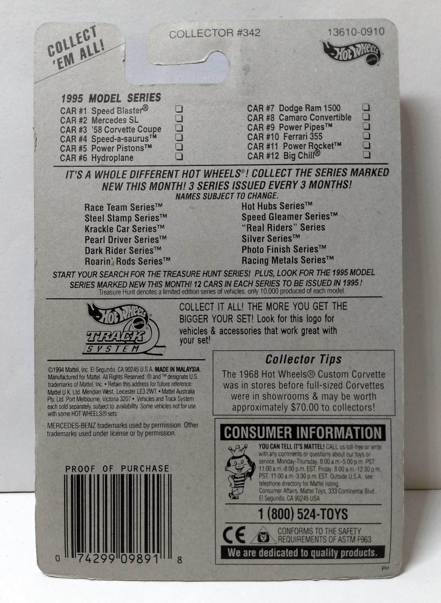 Hot Wheels 1995 Model Series Mercedes SL Collector #342 Black - TulipStuff