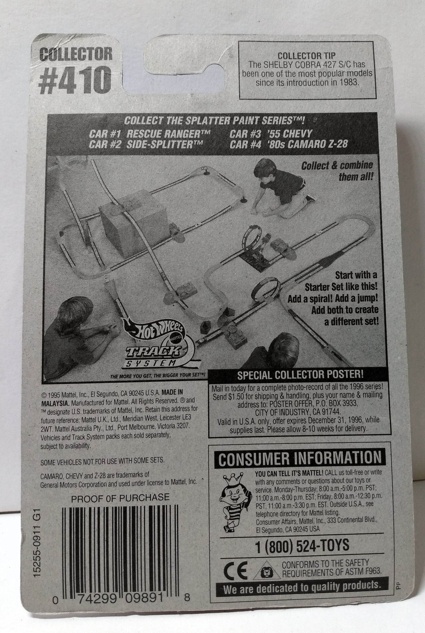 Hot Wheels Splatter Paint Series Collector #410 '55 Chevy 1996 - TulipStuff