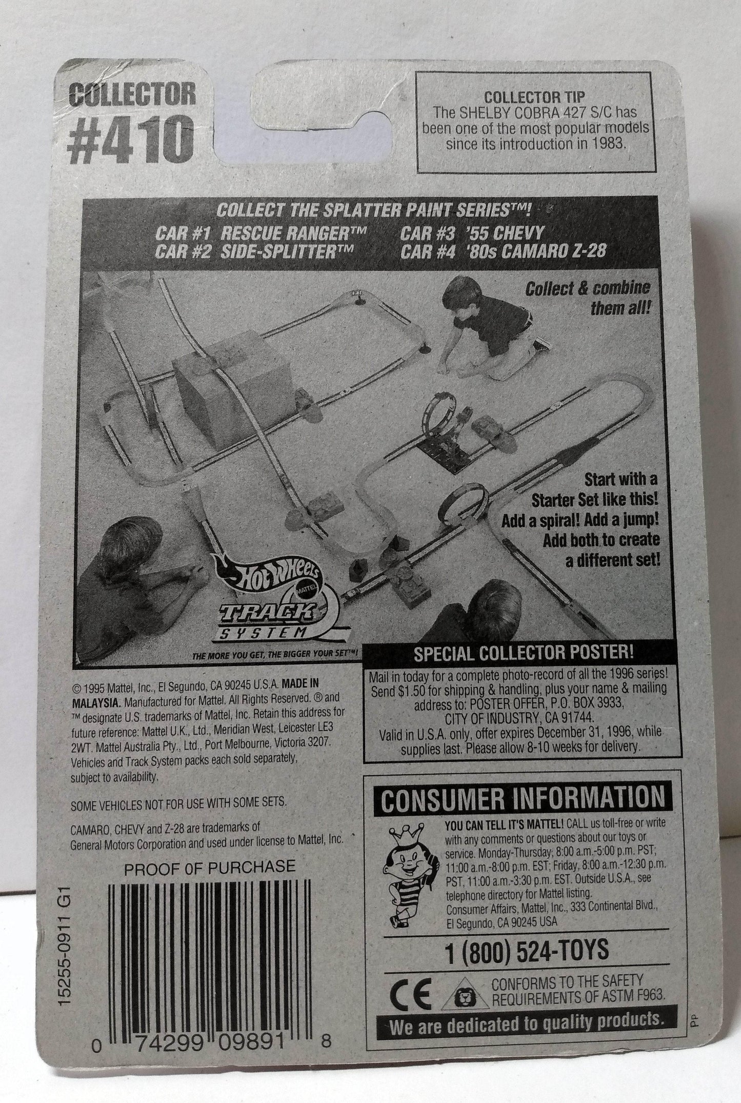 Hot Wheels Splatter Paint Series Collector #410 '55 Chevy 1996 - TulipStuff