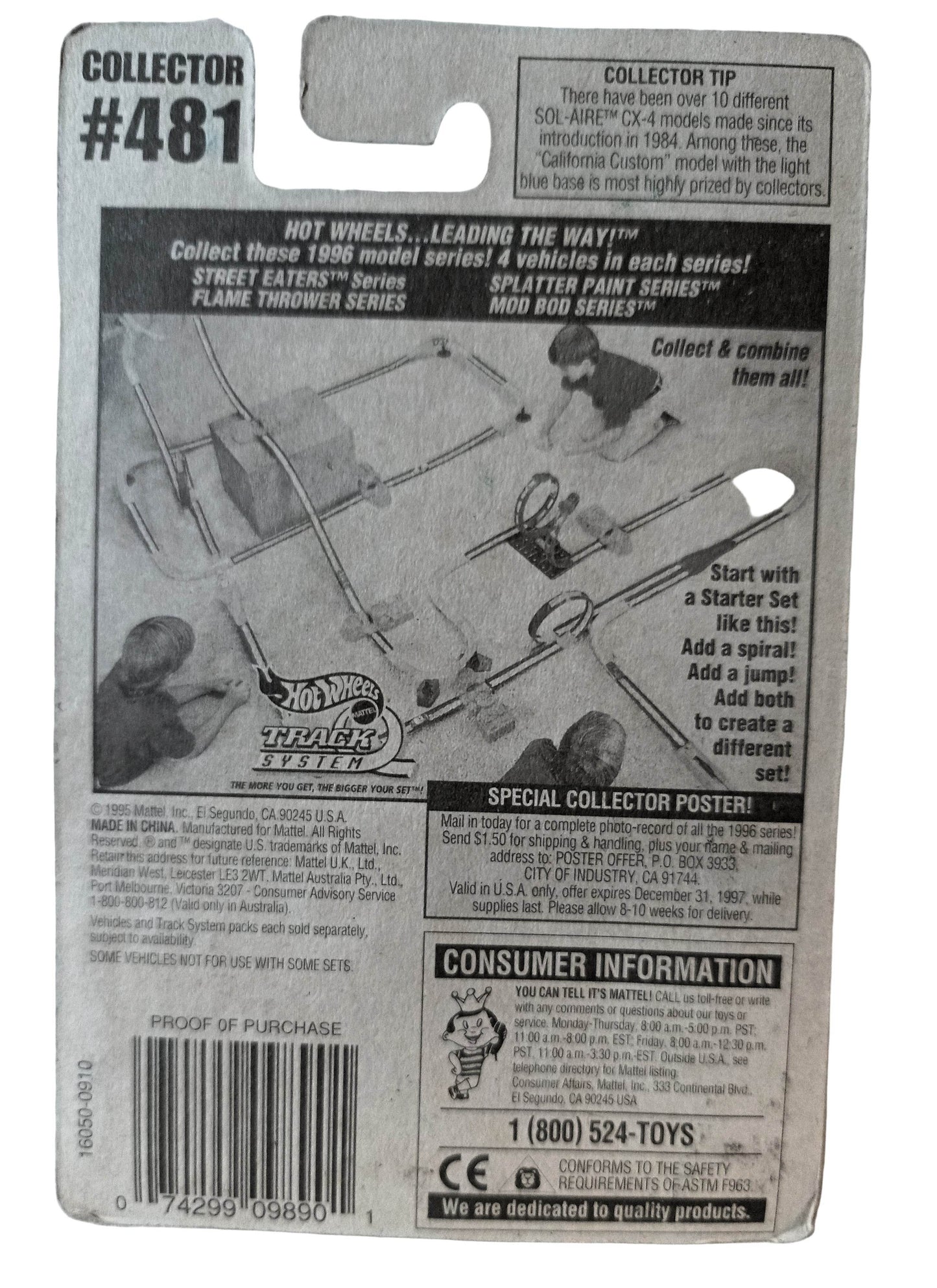 Hot Wheels Collector 481 Tall Ryder Rocky Mountain Rescue Yellow 1996 - TulipStuff