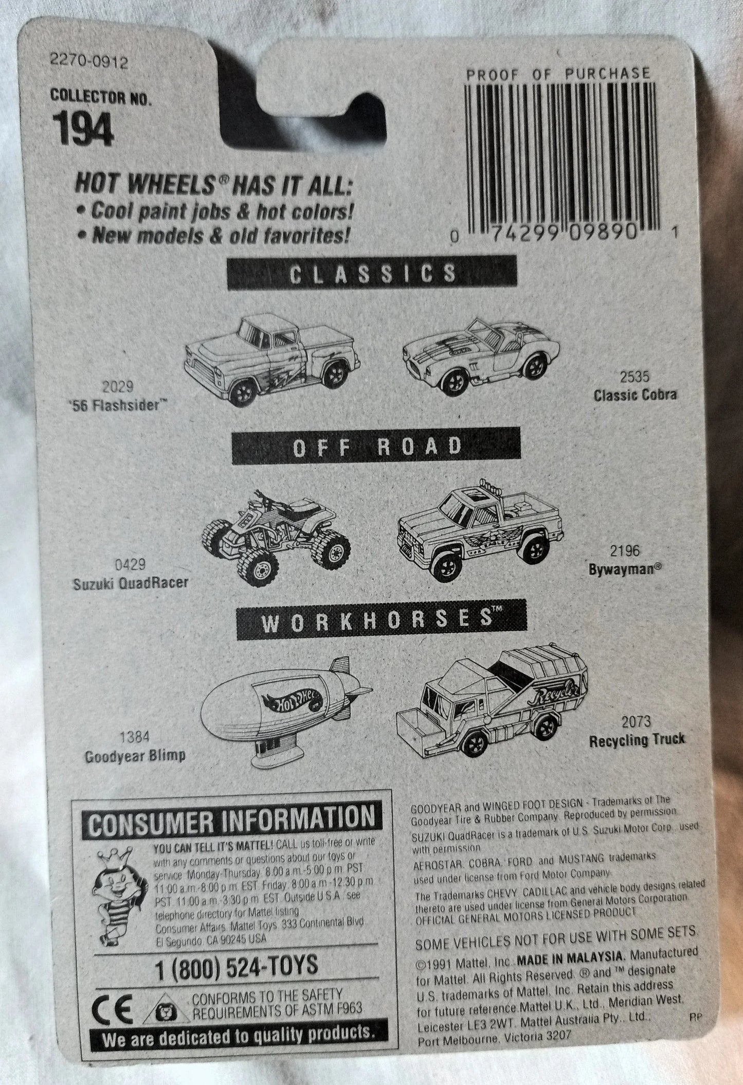 Hot Wheels Collector #194 Goodyear Blimp 1992 #2270 - TulipStuff