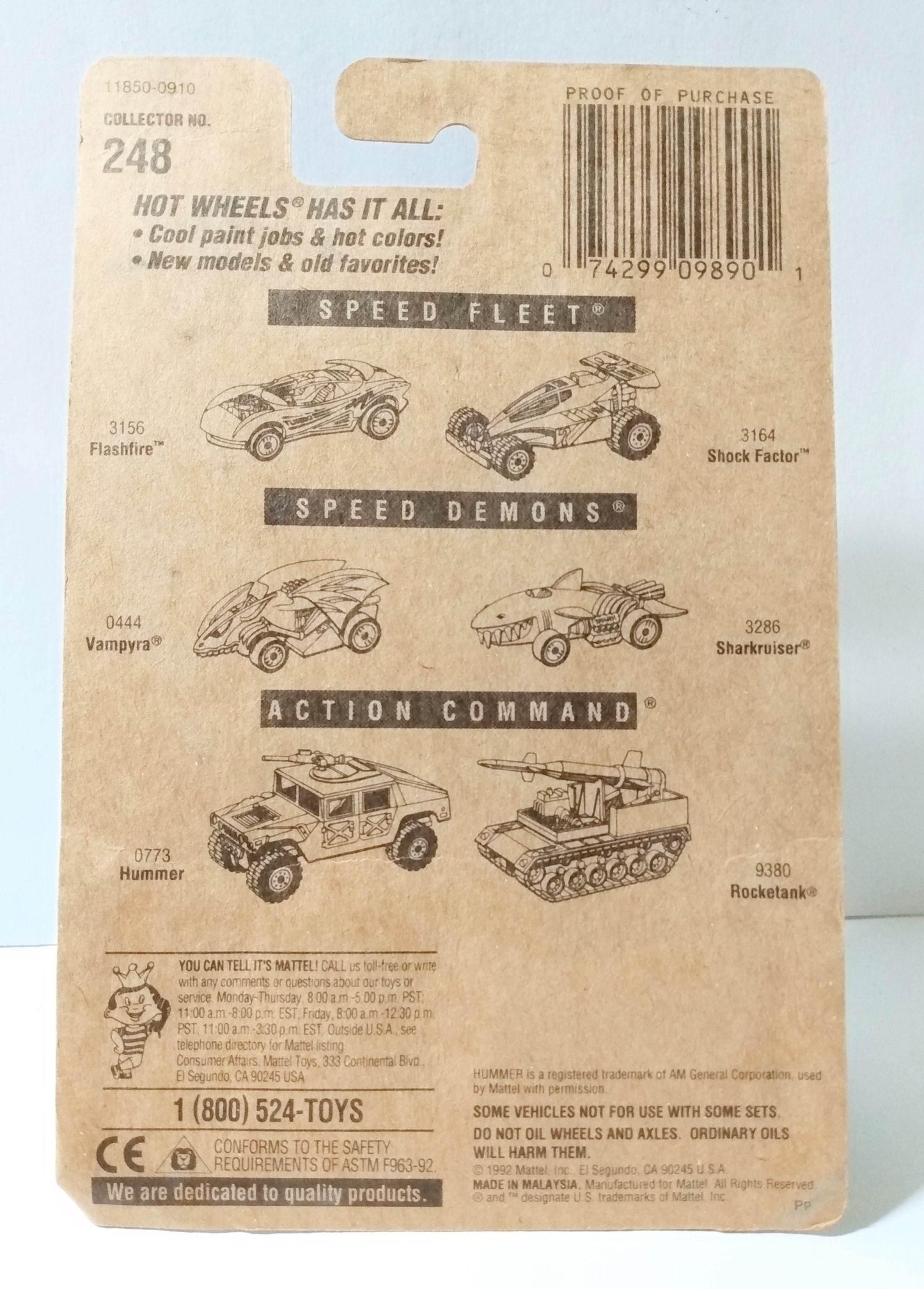 Hot Wheels Collector #248 Splittin Image II chrome top pink Ultrahots 1994 - TulipStuff