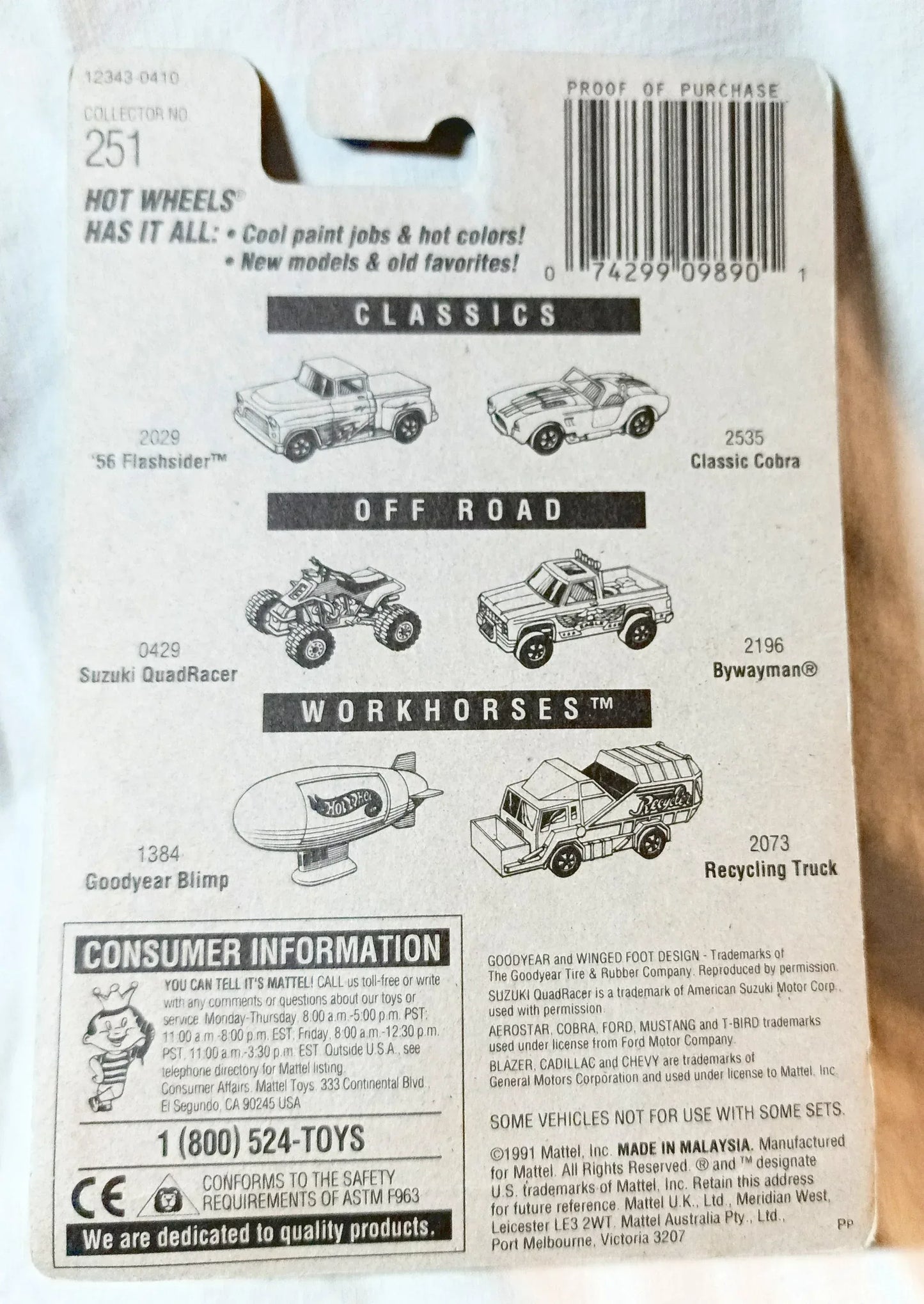 Hot Wheels Collector #251 Gulch Stepper 4X4 Error No Roof Tampo - TulipStuff