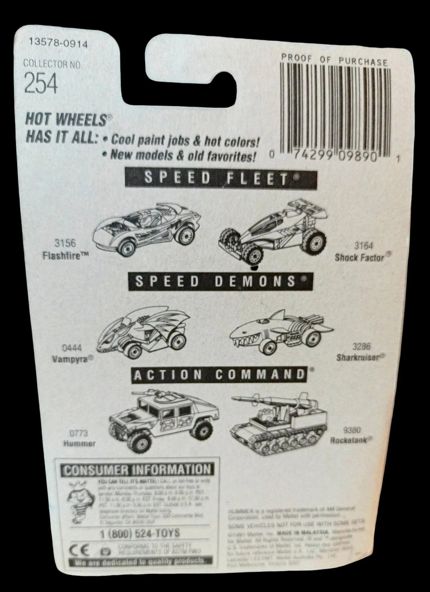 Hot Wheels Collector #254 Sol-Aire CX4 Racing Car lw 1996 - TulipStuff