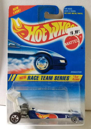Hot Wheels Race Team Series Dragster Race Car Collector #278 sp5 1995 - TulipStuff