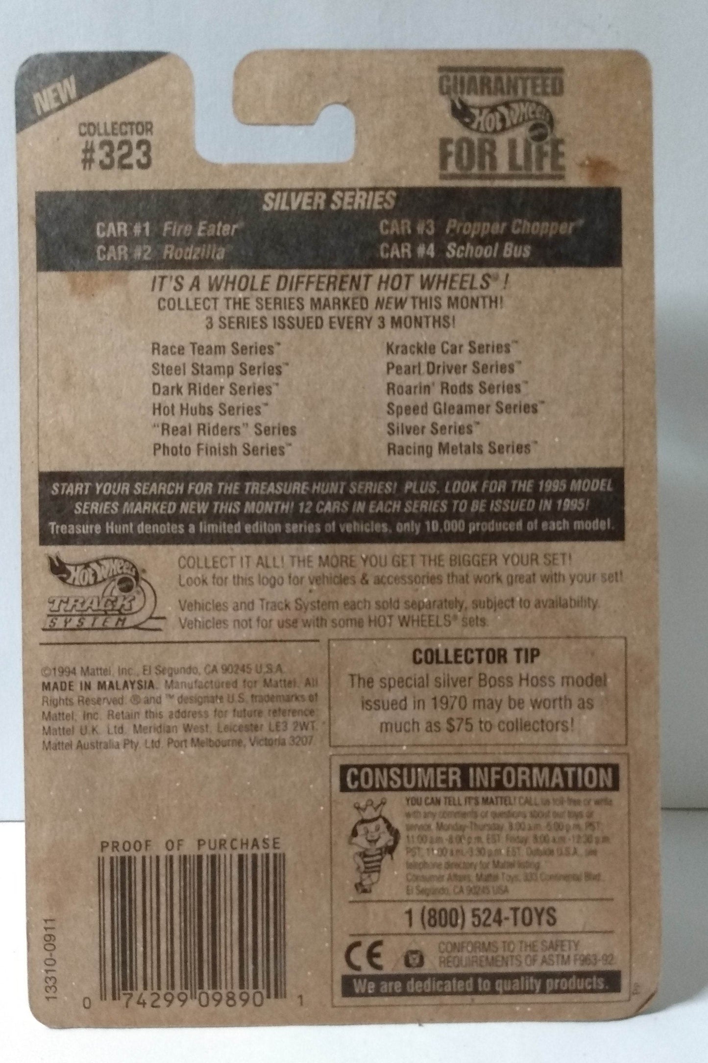 Hot Wheels Silver Series Rodzilla Dragon Collector #323 Ultrahots 1994 - TulipStuff