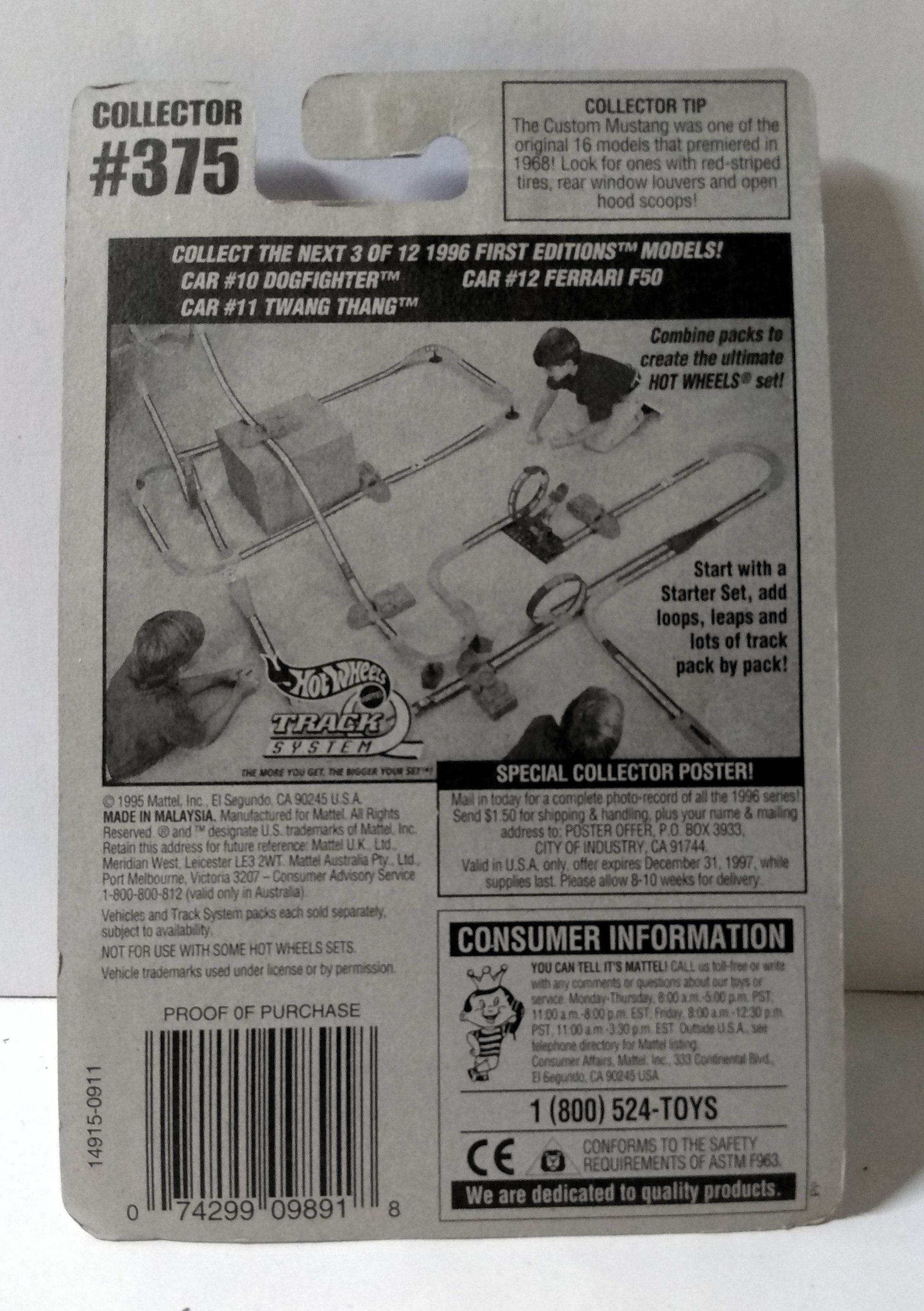 Hot Wheels 1996 First Editions Dogfighter Airplane Car Collector #375 - TulipStuff