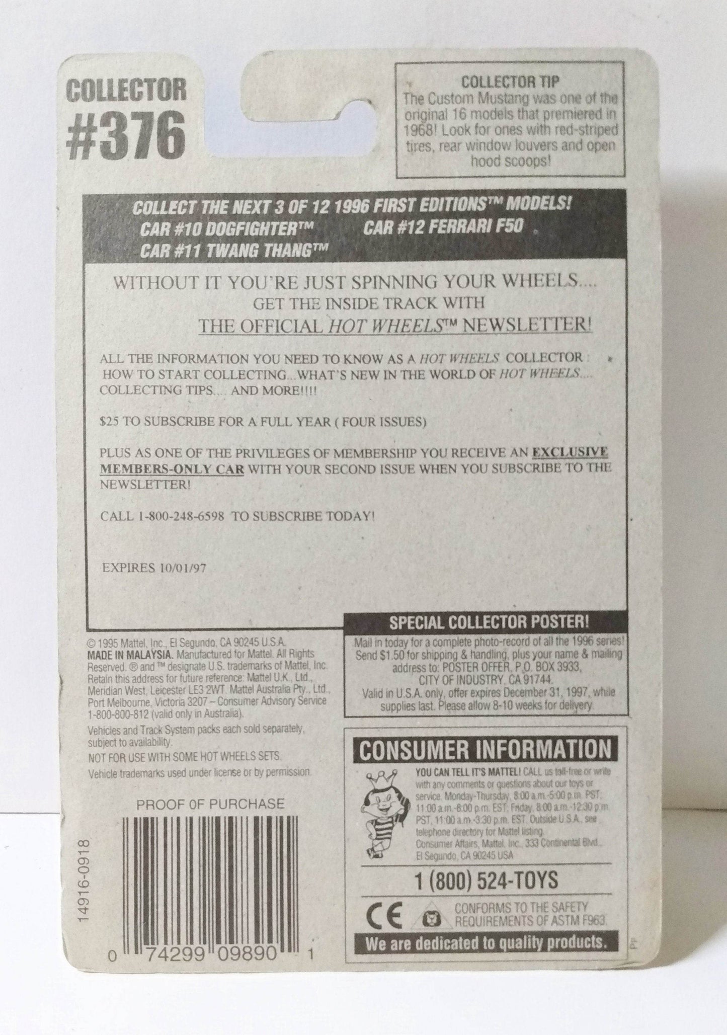 Hot Wheels 1996 First Editions Twang Thang Guitar Car Collector #376 - TulipStuff