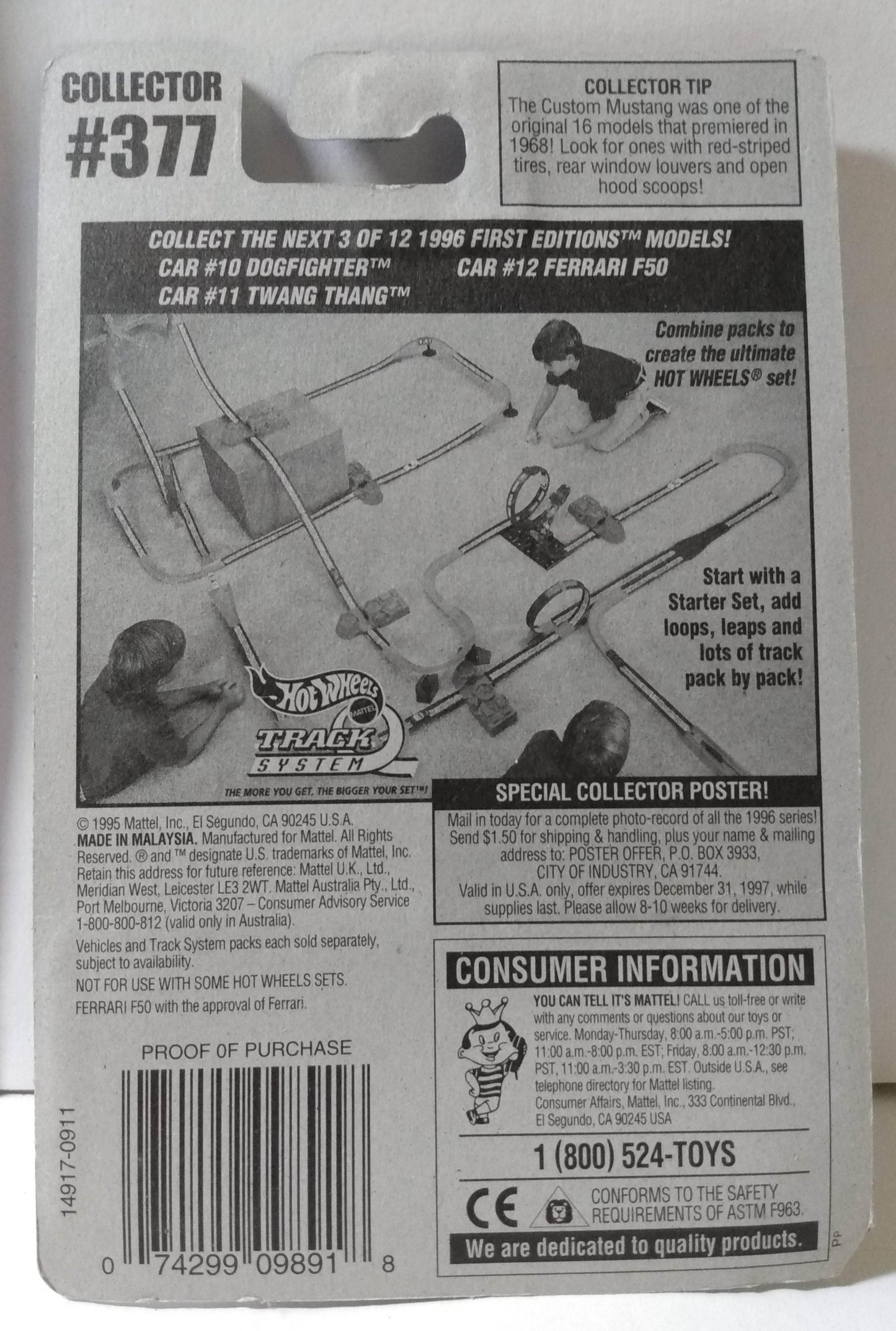 Hot Wheels 1996 First Editions Ferrari F50 Convertible Collector #377 - TulipStuff