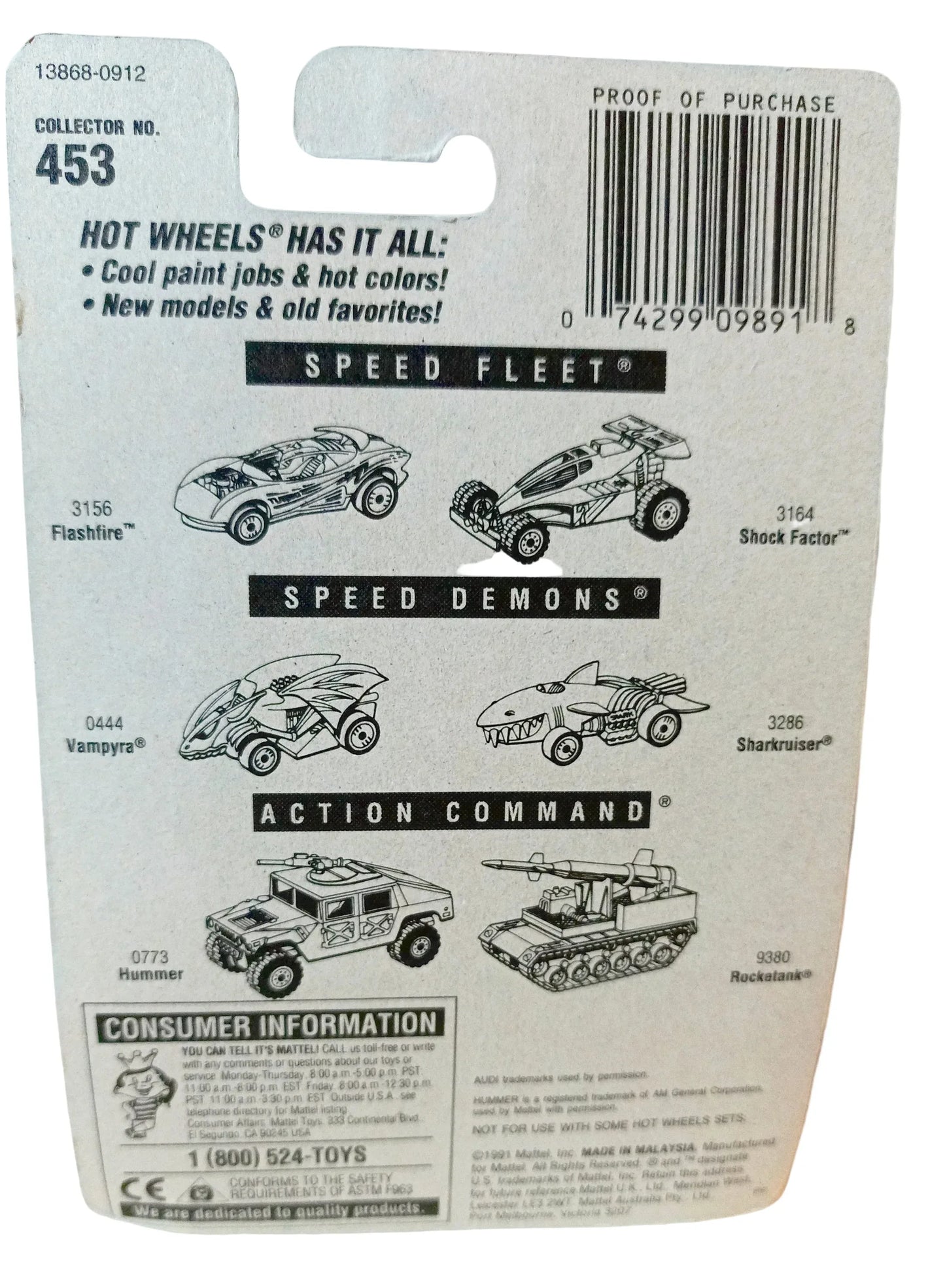 Hot Wheels Collector #453 Audi Avus Quattro 5sp 1996 - TulipStuff