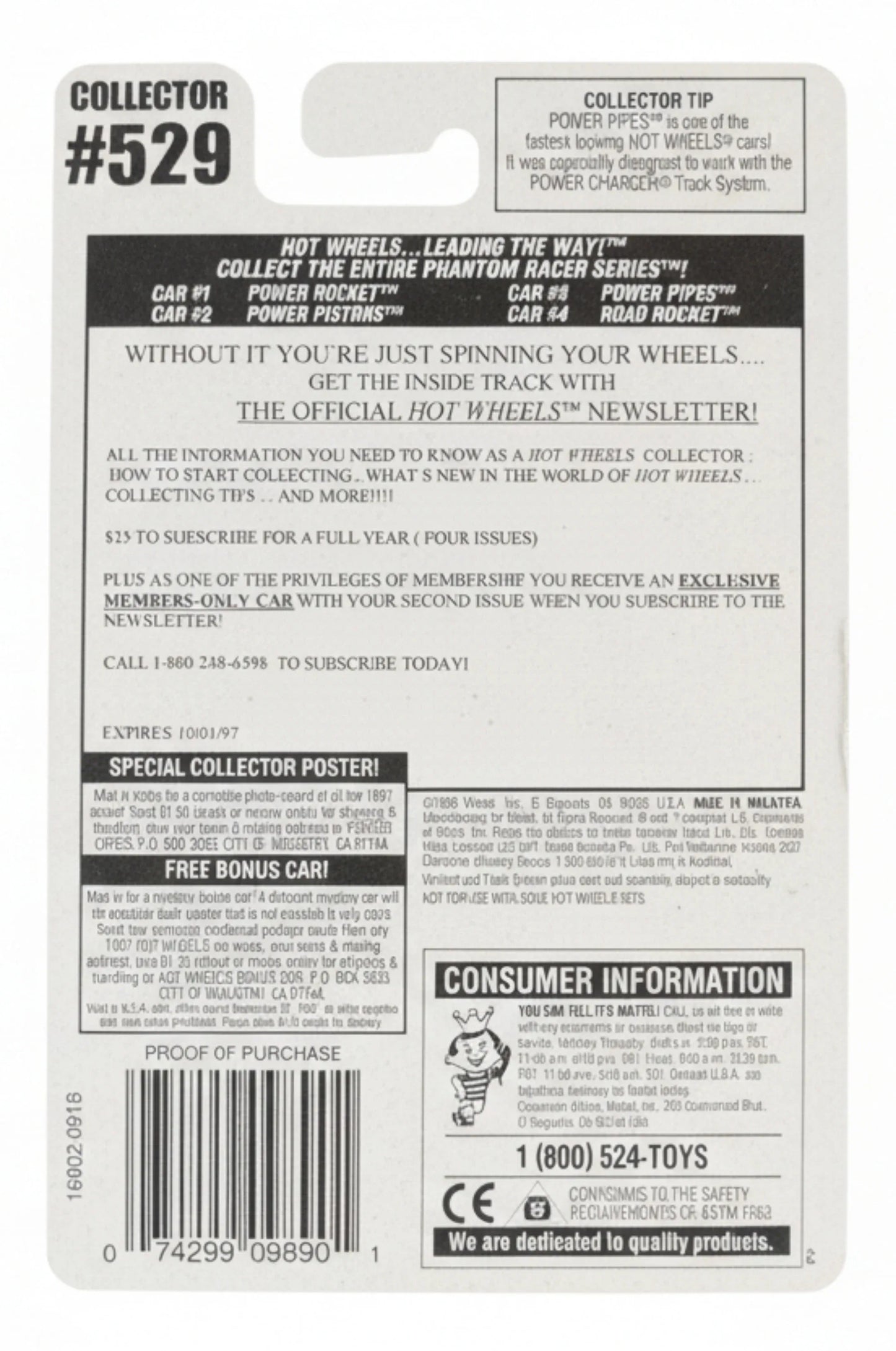 Hot Wheels Phantom Racer Power Rocket Collector #529 1997 - TulipStuff