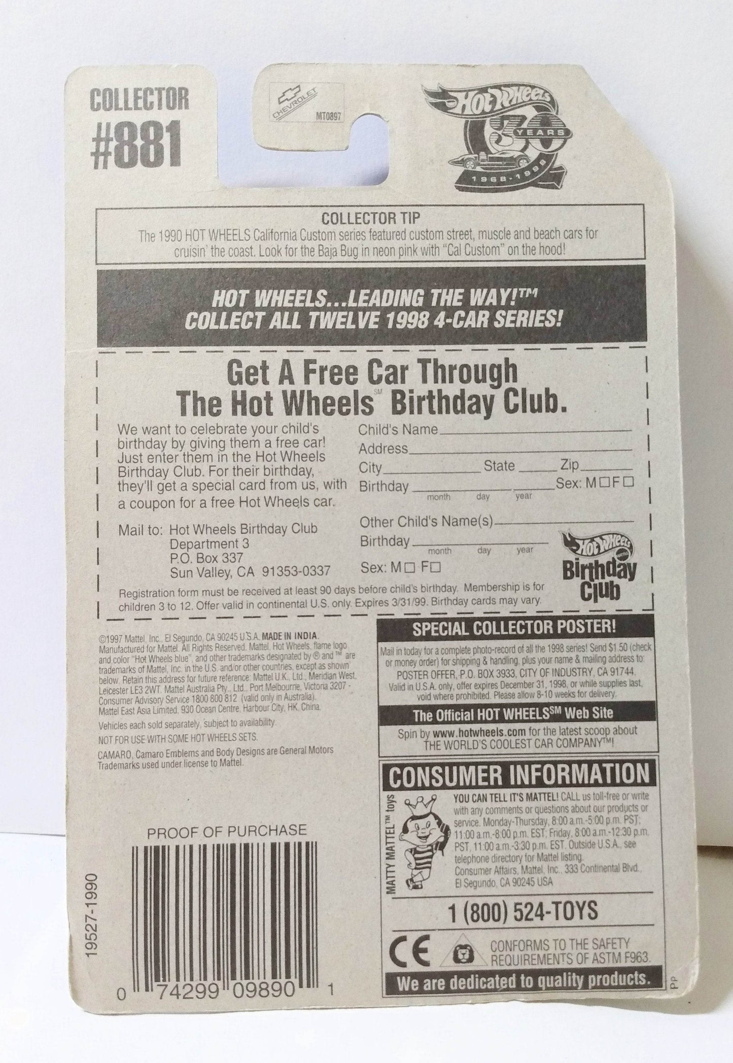 Hot Wheels Collector #811 '95 Chevrolet Camaro Convertible India - TulipStuff