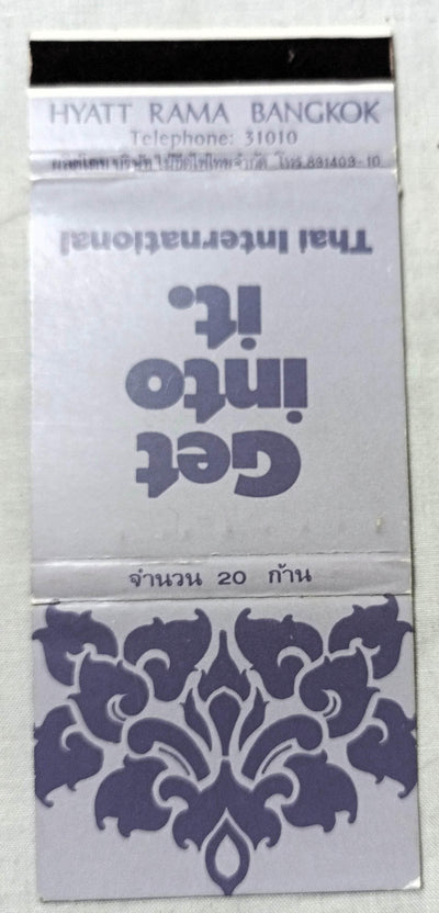 Hyatt Rama Bangkok Thailand Hotel Matchbook Cover 1970's - TulipStuff