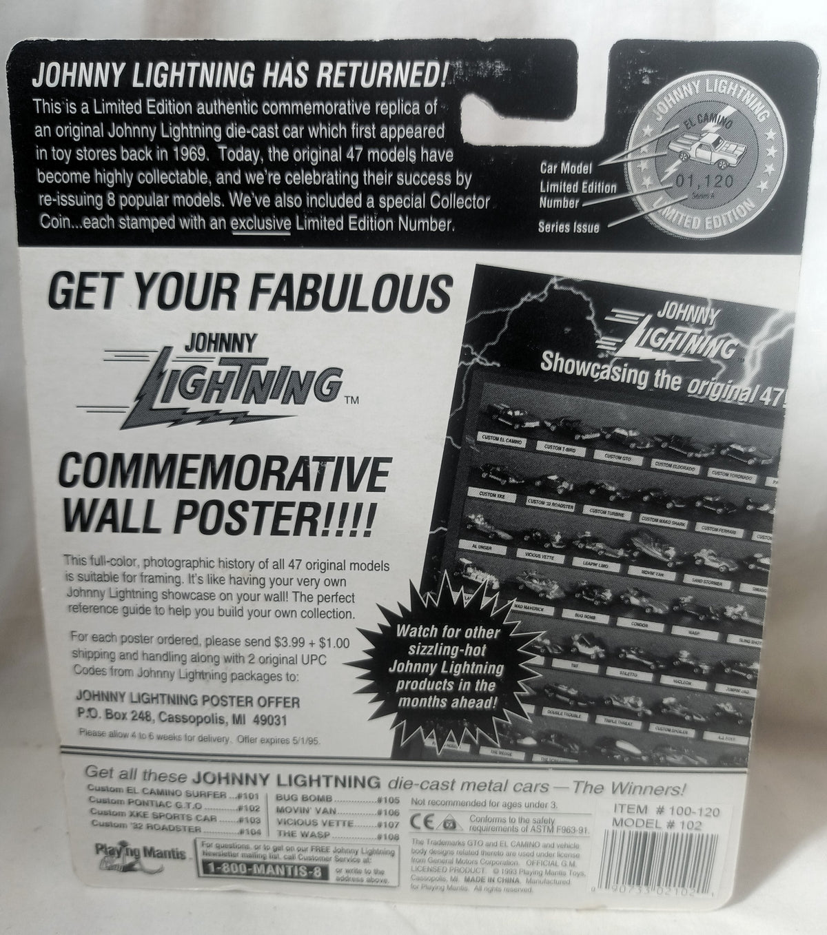 Johnny Lightning Commemorative Ltd Ed Series B Custom GTO Blue 1993 - TulipStuff
