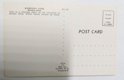 Houses On Stilts Kampong Ayer Brunei Town Bandar Seri Begawan 1960's - TulipStuff