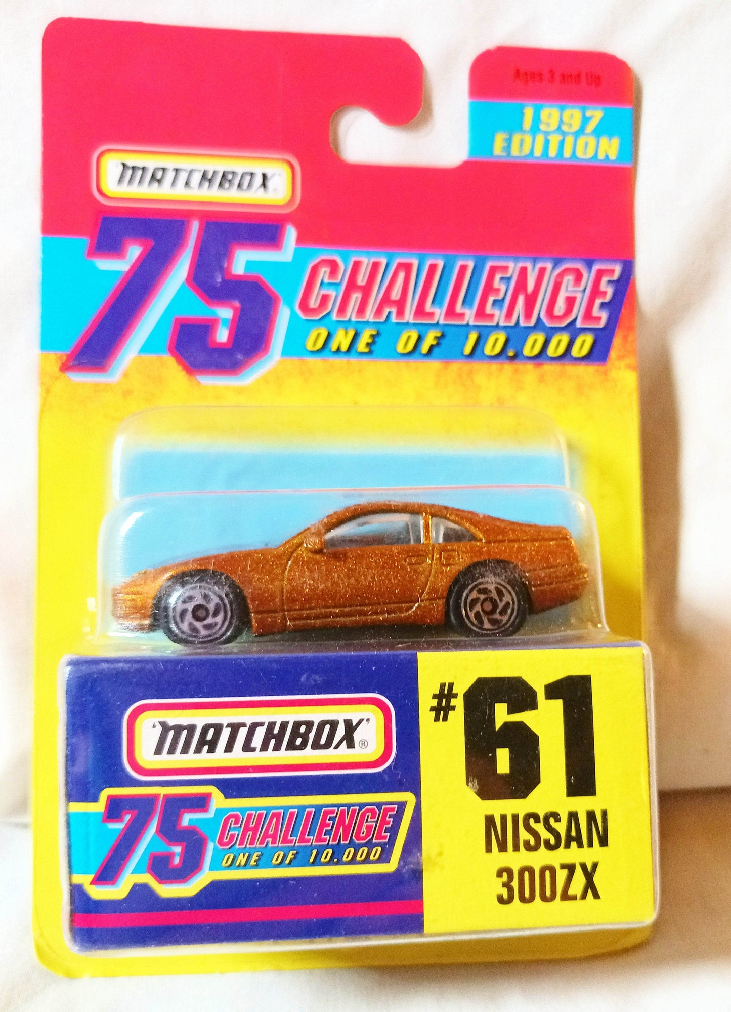 Matchbox 75 Challenge #61 Nissan 300ZX Gold Limited Edition 1997 - TulipStuff