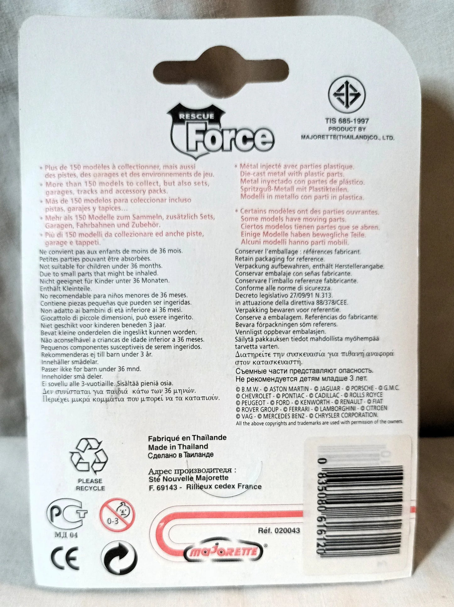 Majorette Rescue Force Jeep Cherokee Arkansas State Police Sheriff Car - TulipStuff