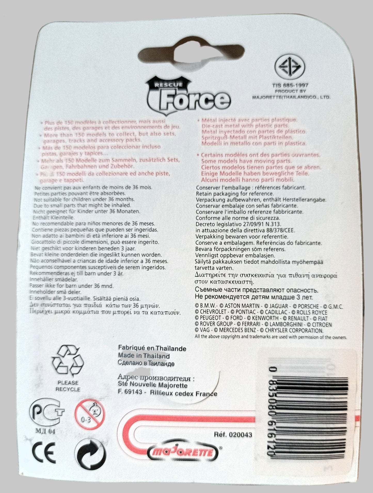 Majorette Rescue Force 250 Mercedes 300TE Station Wagon Ambulance 1999 - TulipStuff