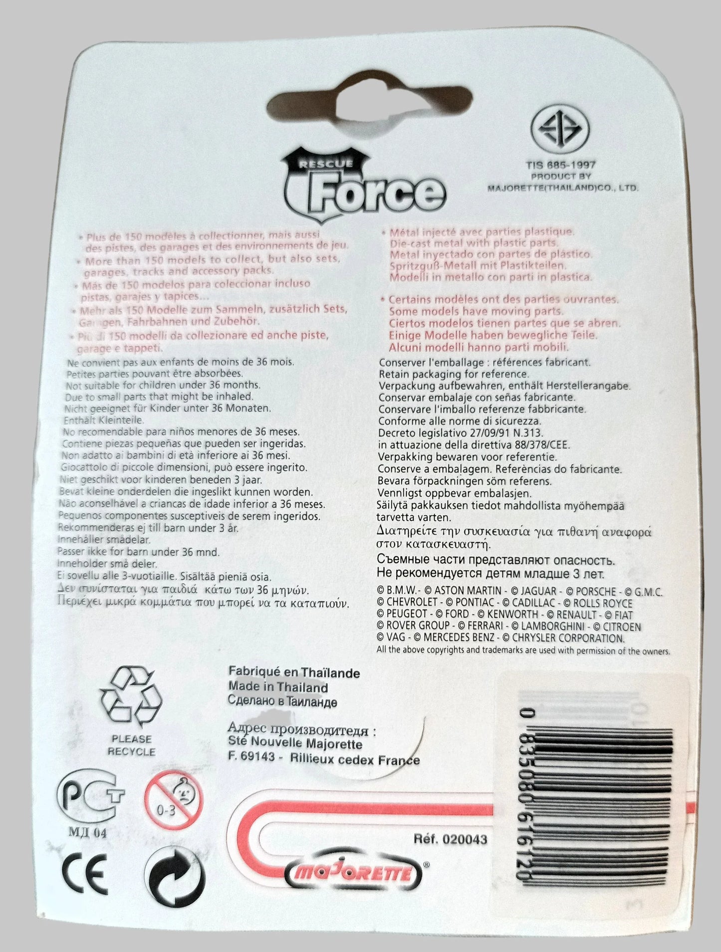 Majorette Rescue Force 250 Mercedes 300TE Station Wagon Ambulance 1999 - TulipStuff