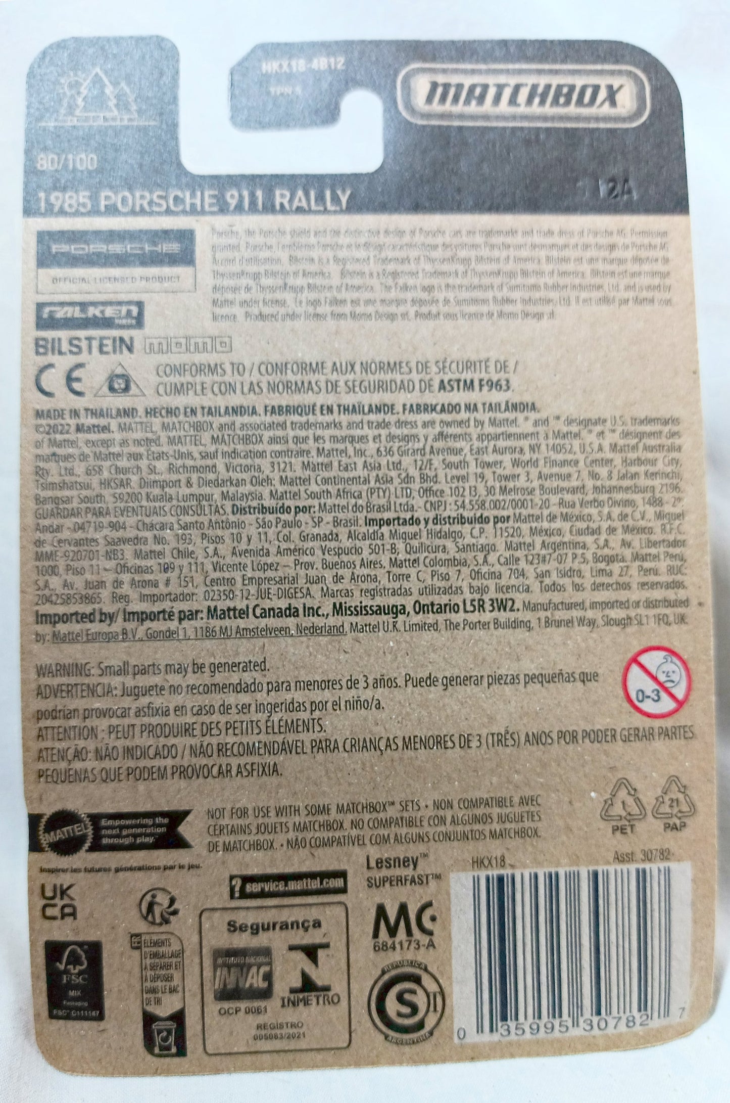 Matchbox #80 1985 Porsche 911 Rally 70th Anniversary 2023 - TulipStuff